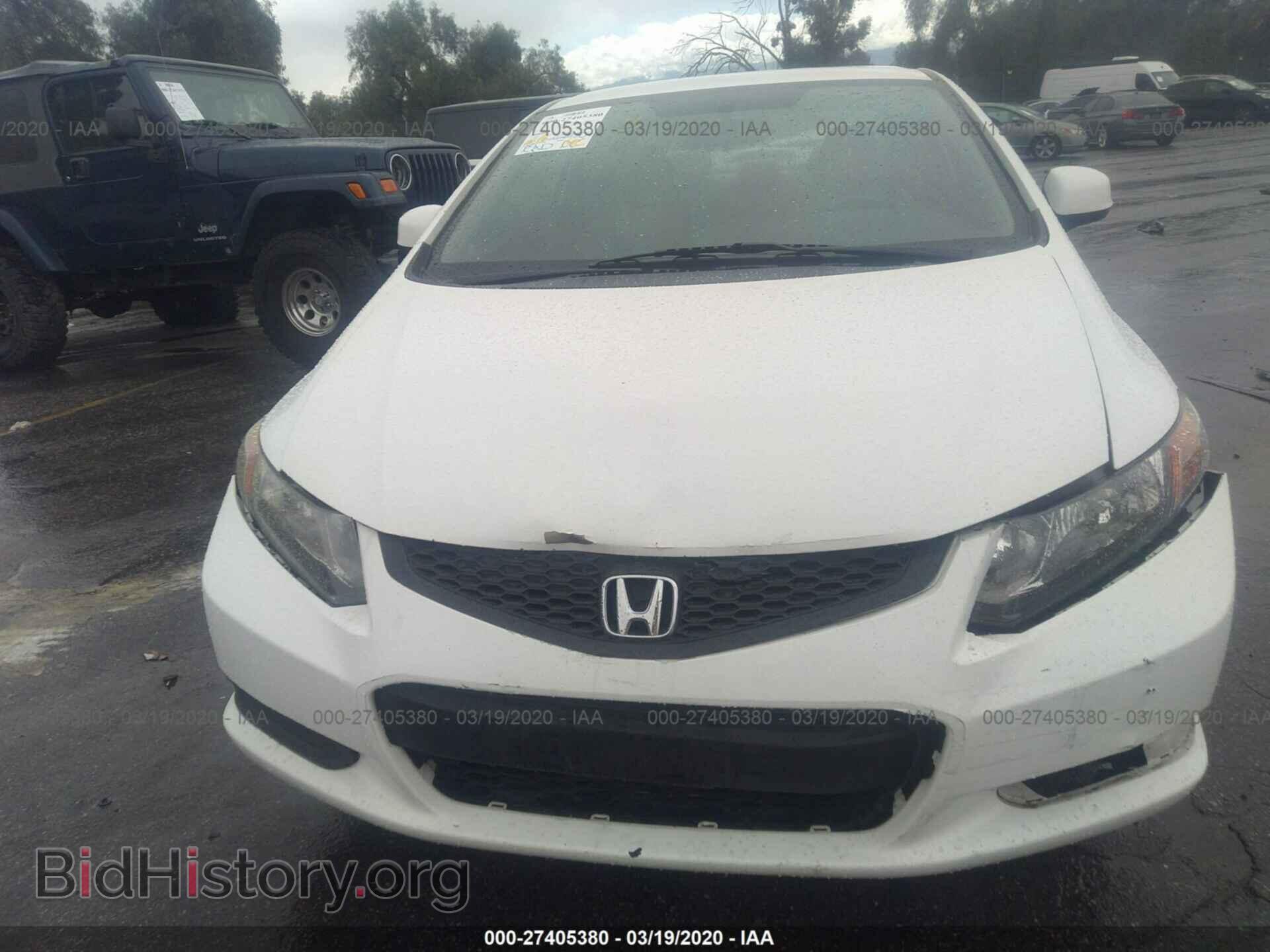 2012 HONDA CIVIC - VIN: 2HGFG3B52CH560944 - Фото 6