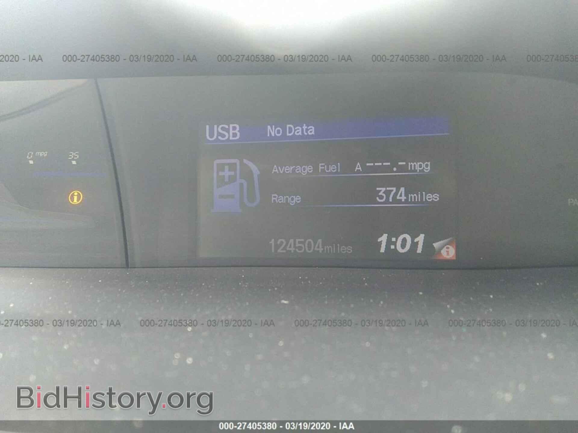 2012 HONDA CIVIC - VIN: 2HGFG3B52CH560944 - Фото 7