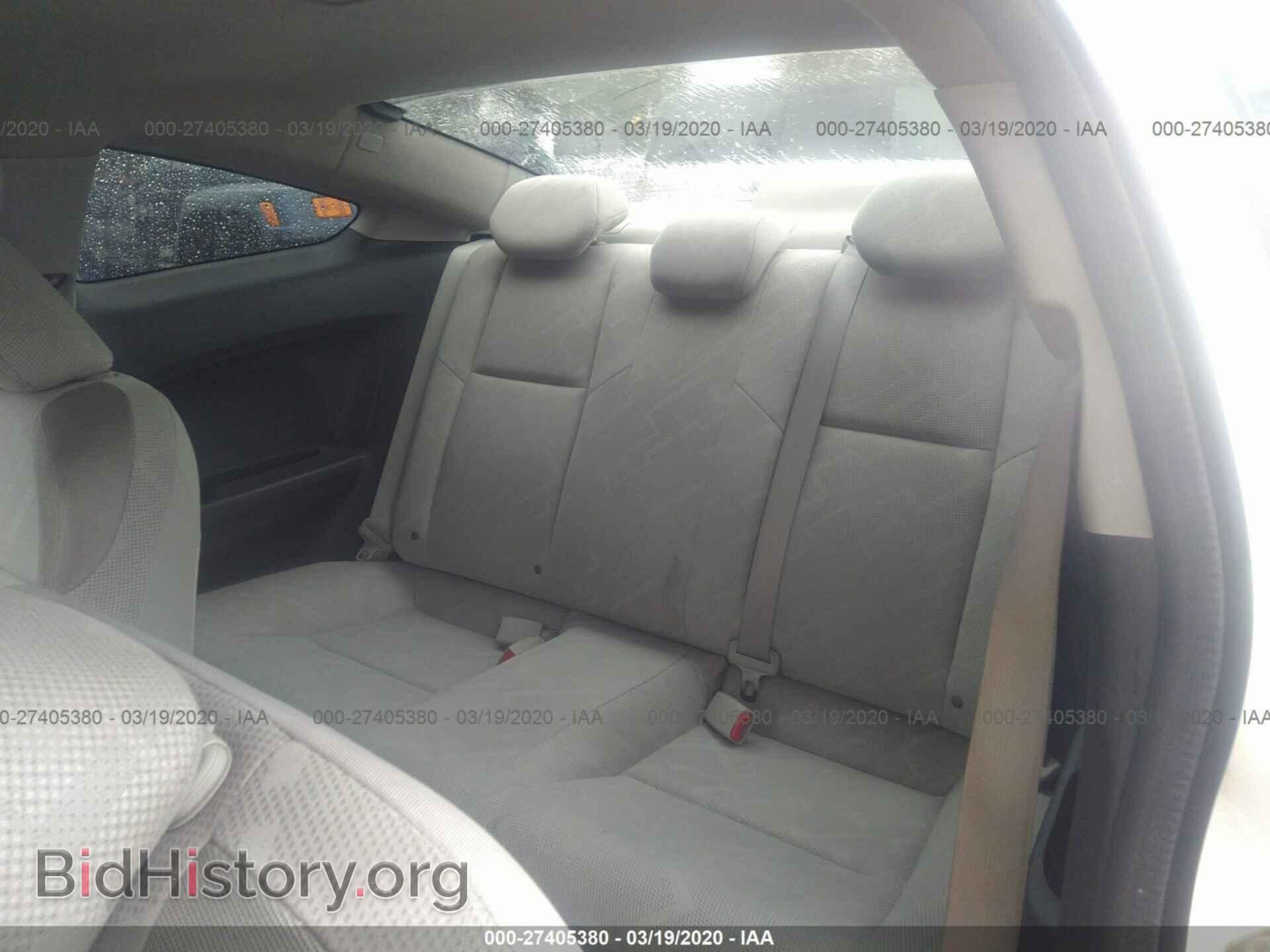 2012 HONDA CIVIC - VIN: 2HGFG3B52CH560944 - Фото 8
