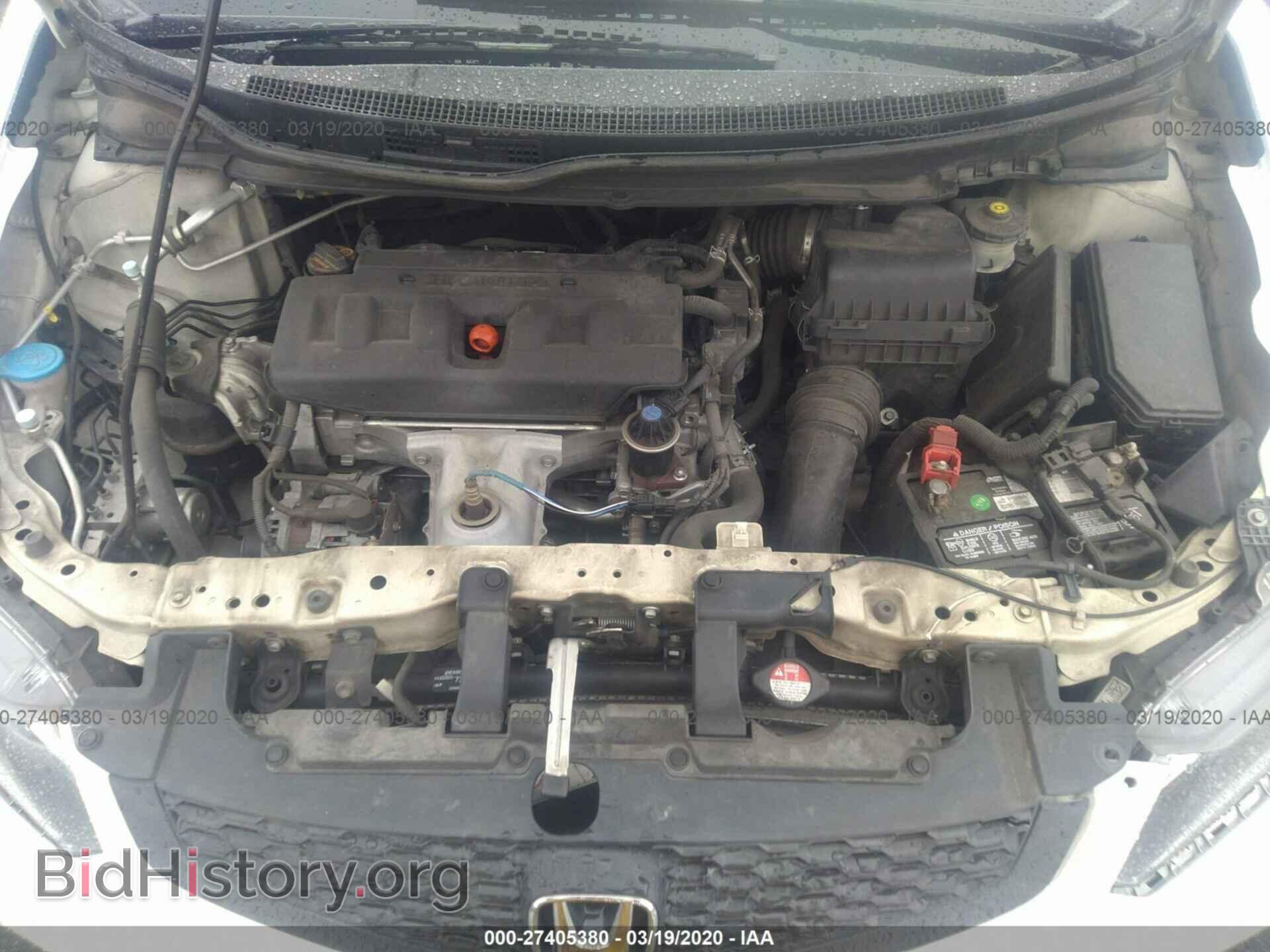 2012 HONDA CIVIC - VIN: 2HGFG3B52CH560944 - Фото 10