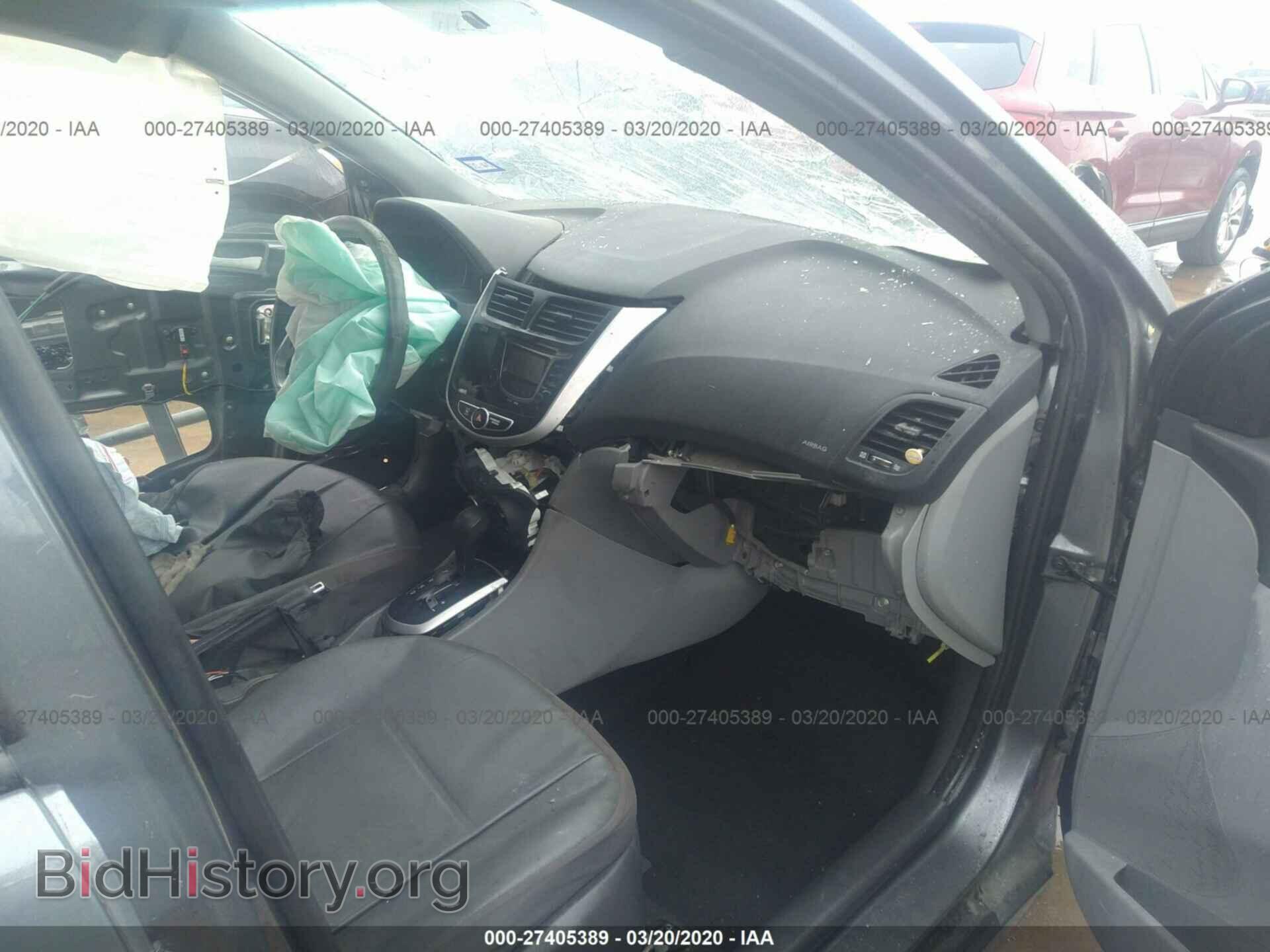 2012 HYUNDAI ACCENT - VIN: KMHCT4AE2CU058058 - Фото 5