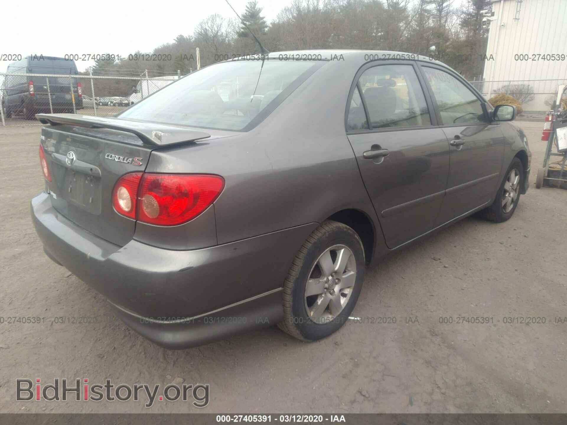 2007 Toyota Corolla - VIN: 2T1BR32EX7C827366 - Photo 4
