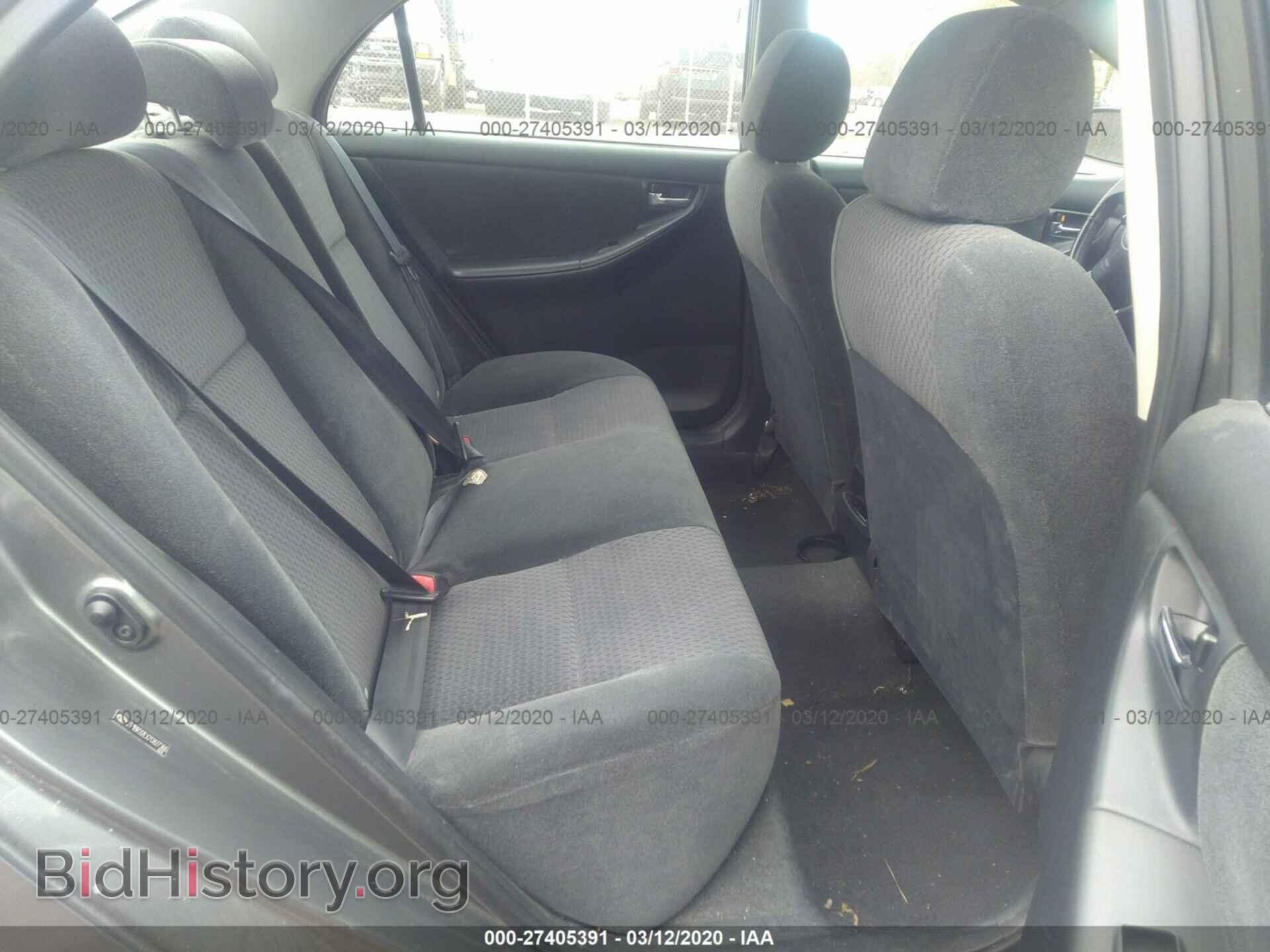 2007 Toyota Corolla - VIN: 2T1BR32EX7C827366 - Photo 8