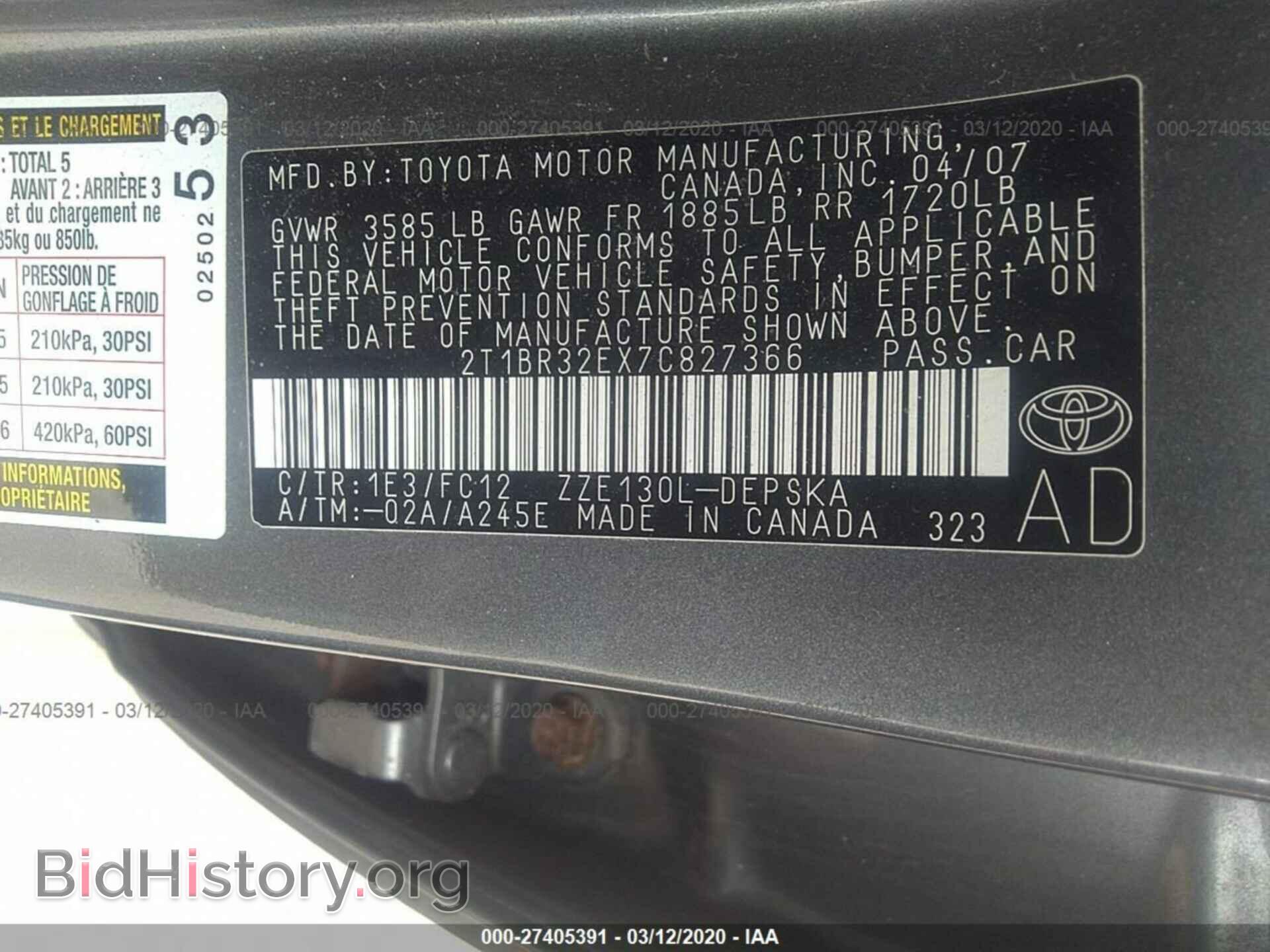 2007 Toyota Corolla - VIN: 2T1BR32EX7C827366 - Photo 9