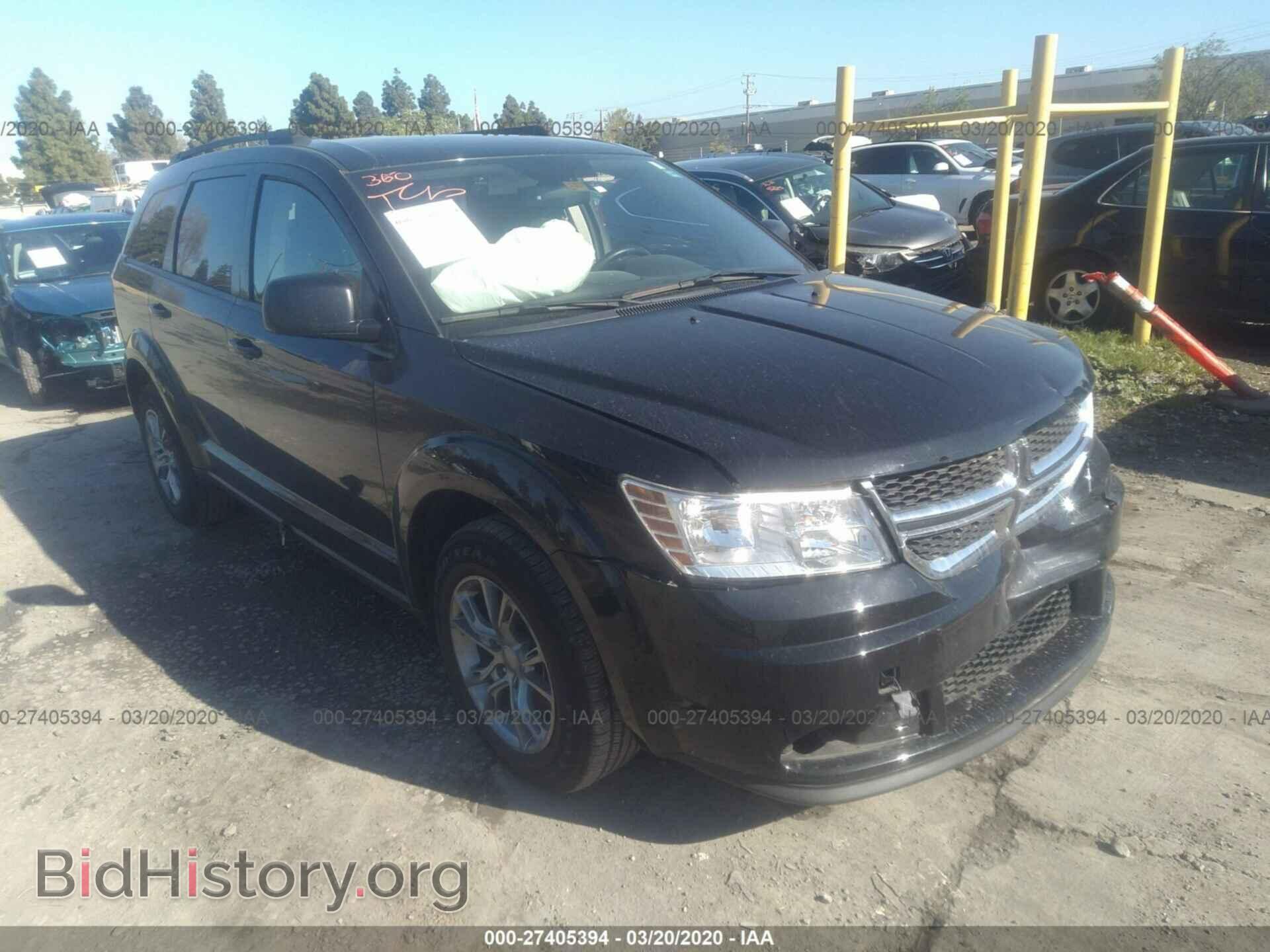 Фотография 3C4PDCAB4HT585023 - DODGE JOURNEY 2017