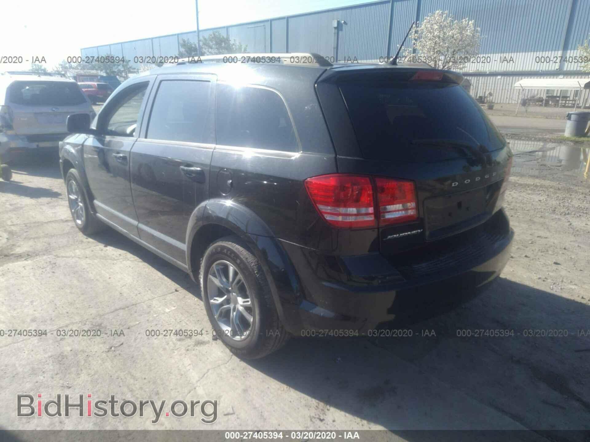 2017 DODGE JOURNEY - VIN: 3C4PDCAB4HT585023 - Фото 3