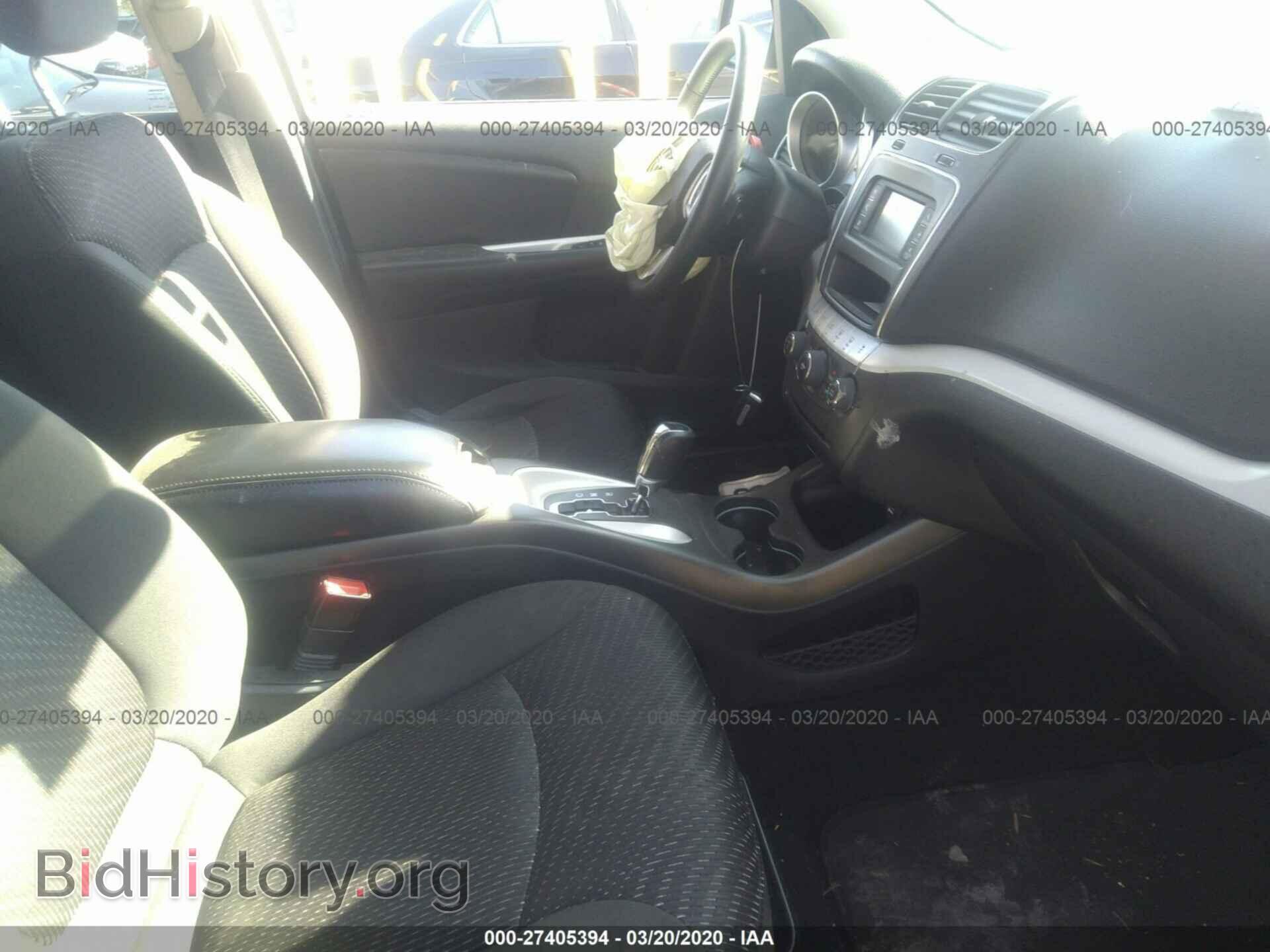 2017 DODGE JOURNEY - VIN: 3C4PDCAB4HT585023 - Фото 5