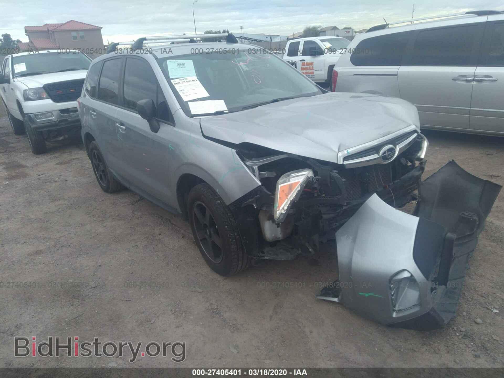 Photo JF2SJAAC3EH451437 - SUBARU FORESTER 2014