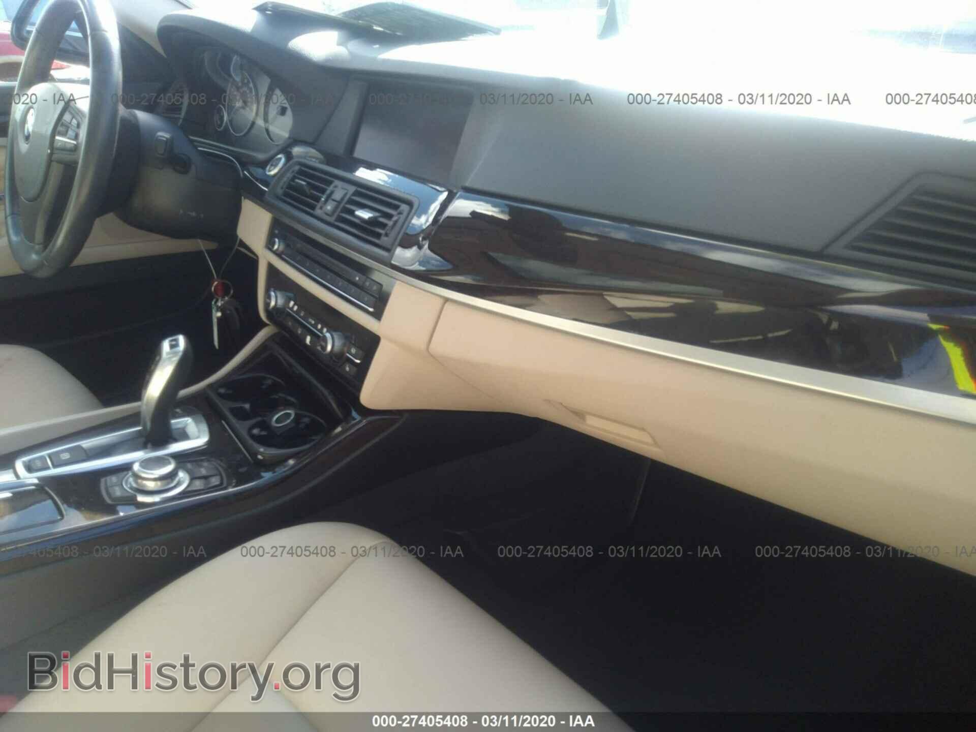 2011 BMW 535 - VIN: WBAFR7C5XBC605769 - Фото 5