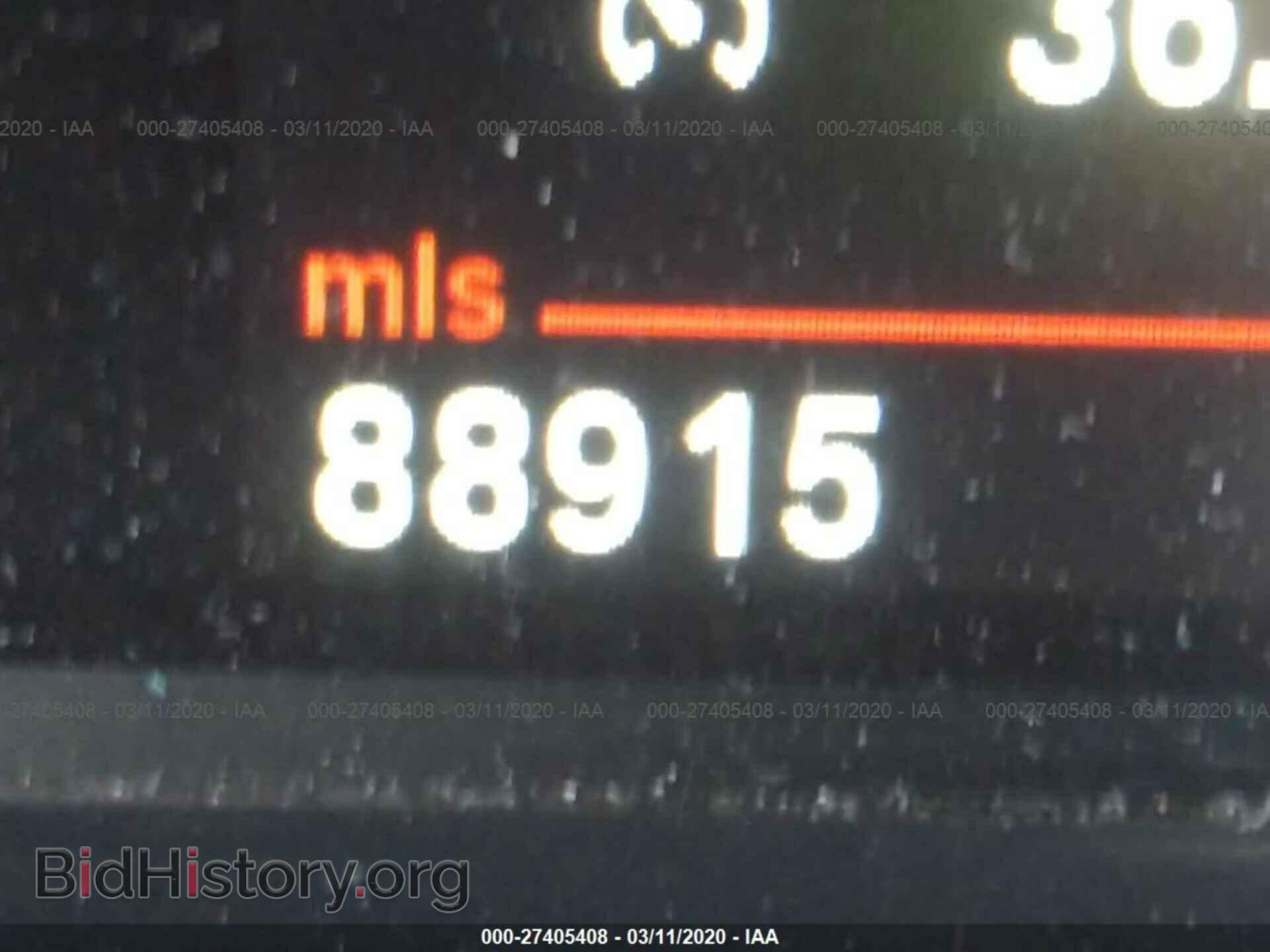 2011 BMW 535 - VIN: WBAFR7C5XBC605769 - Фото 7