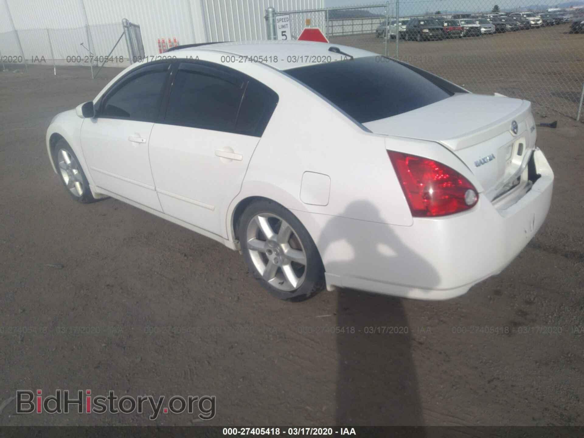 2005 NISSAN MAXIMA - VIN: 1N4BA41E45C844254 - Фото 2