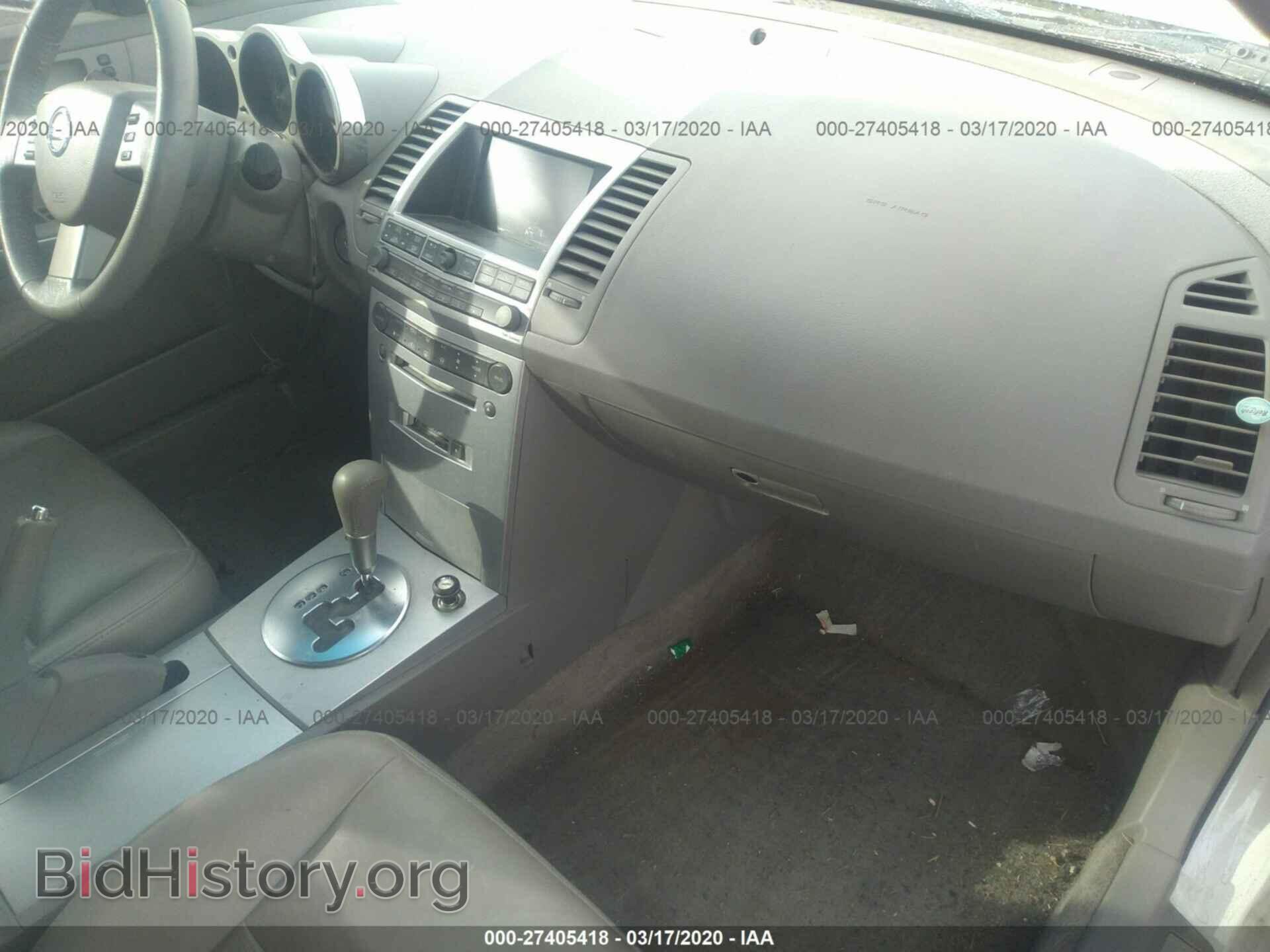 2005 NISSAN MAXIMA - VIN: 1N4BA41E45C844254 - Фото 4