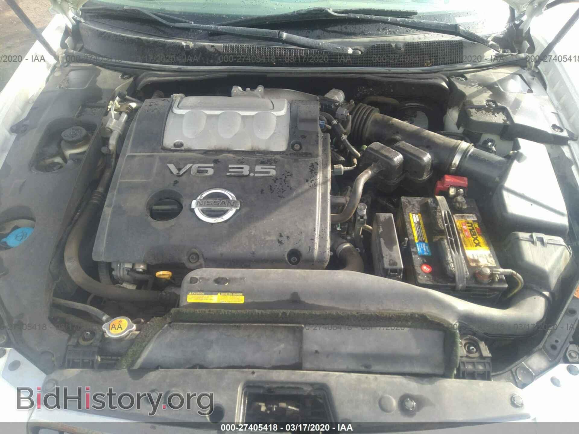 2005 NISSAN MAXIMA - VIN: 1N4BA41E45C844254 - Фото 9