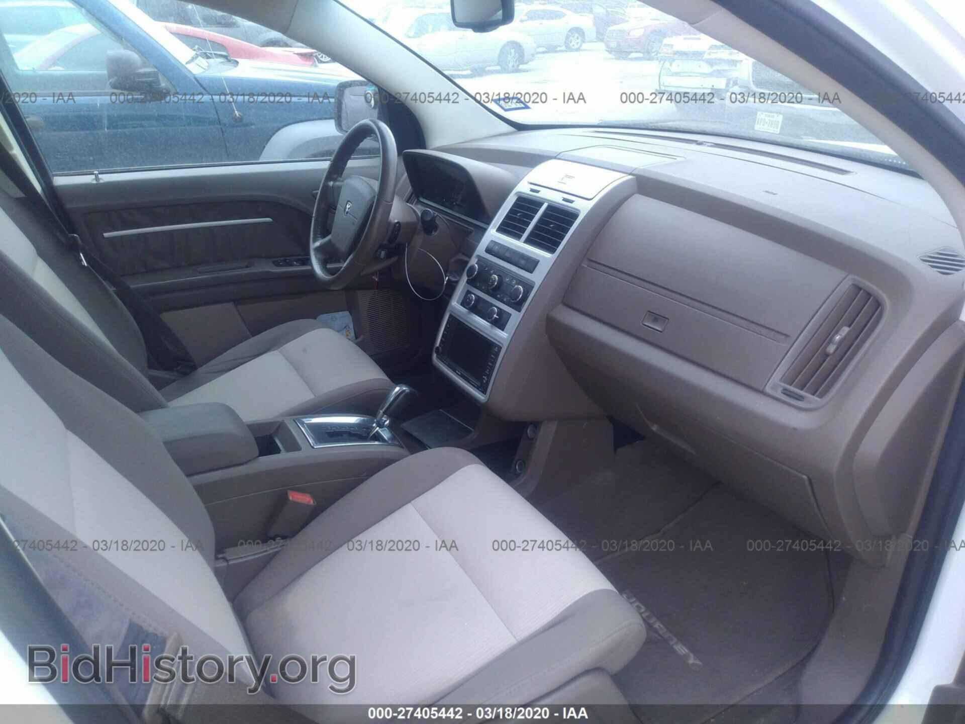 2010 DODGE JOURNEY - VIN: 3D4PG5FV5AT116893 - Фото 5