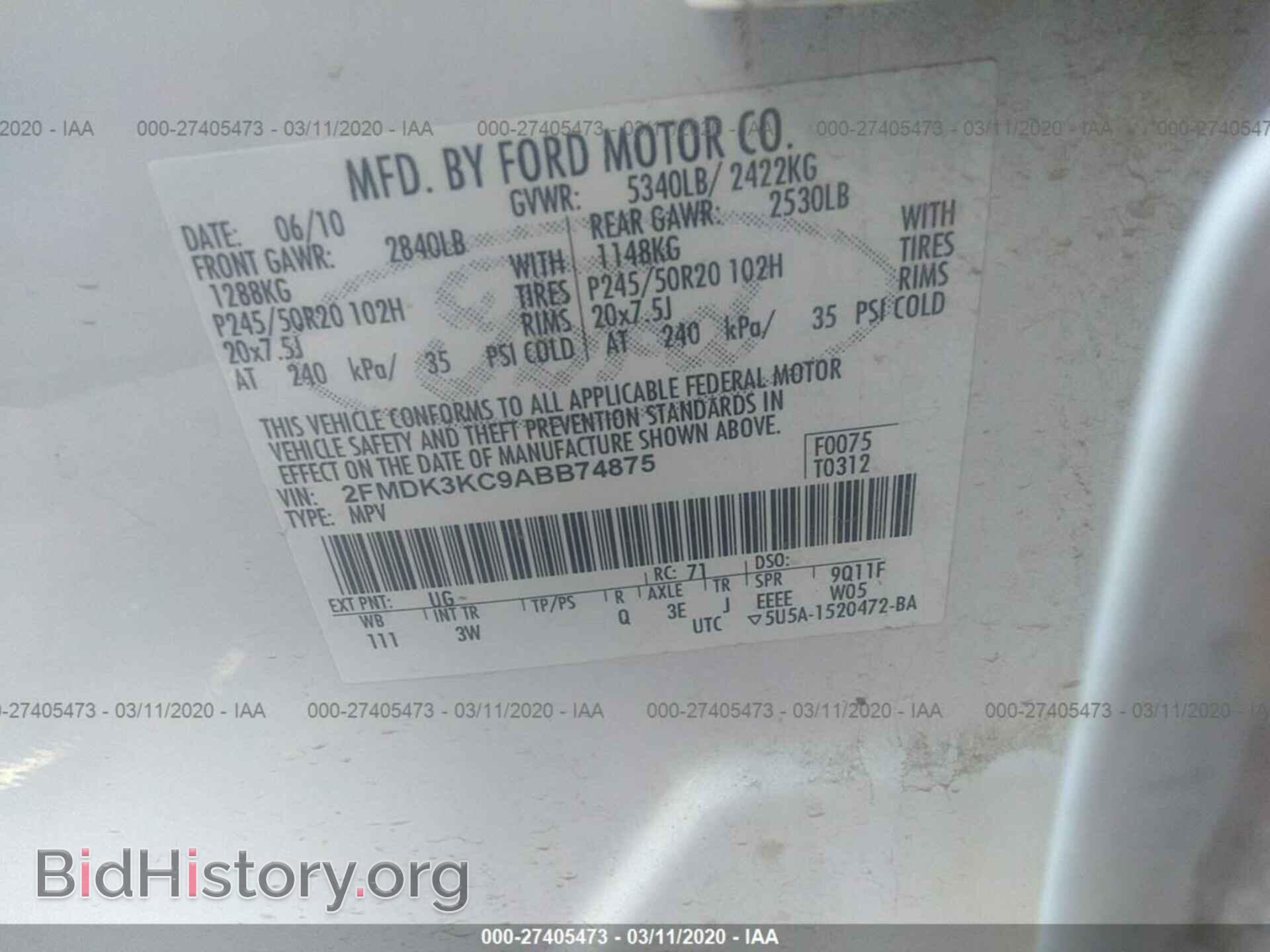 2010 FORD EDGE - VIN: 2FMDK3KC9ABB74875 - Фото 9