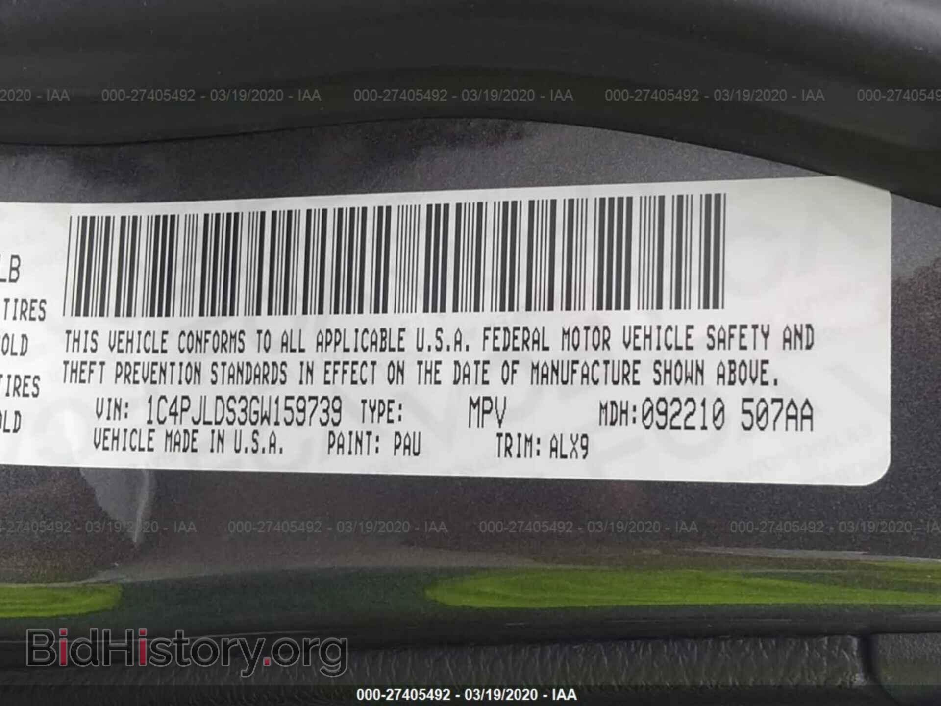 2016 JEEP CHEROKEE - VIN: 1C4PJLDS3GW159739 - Фото 9