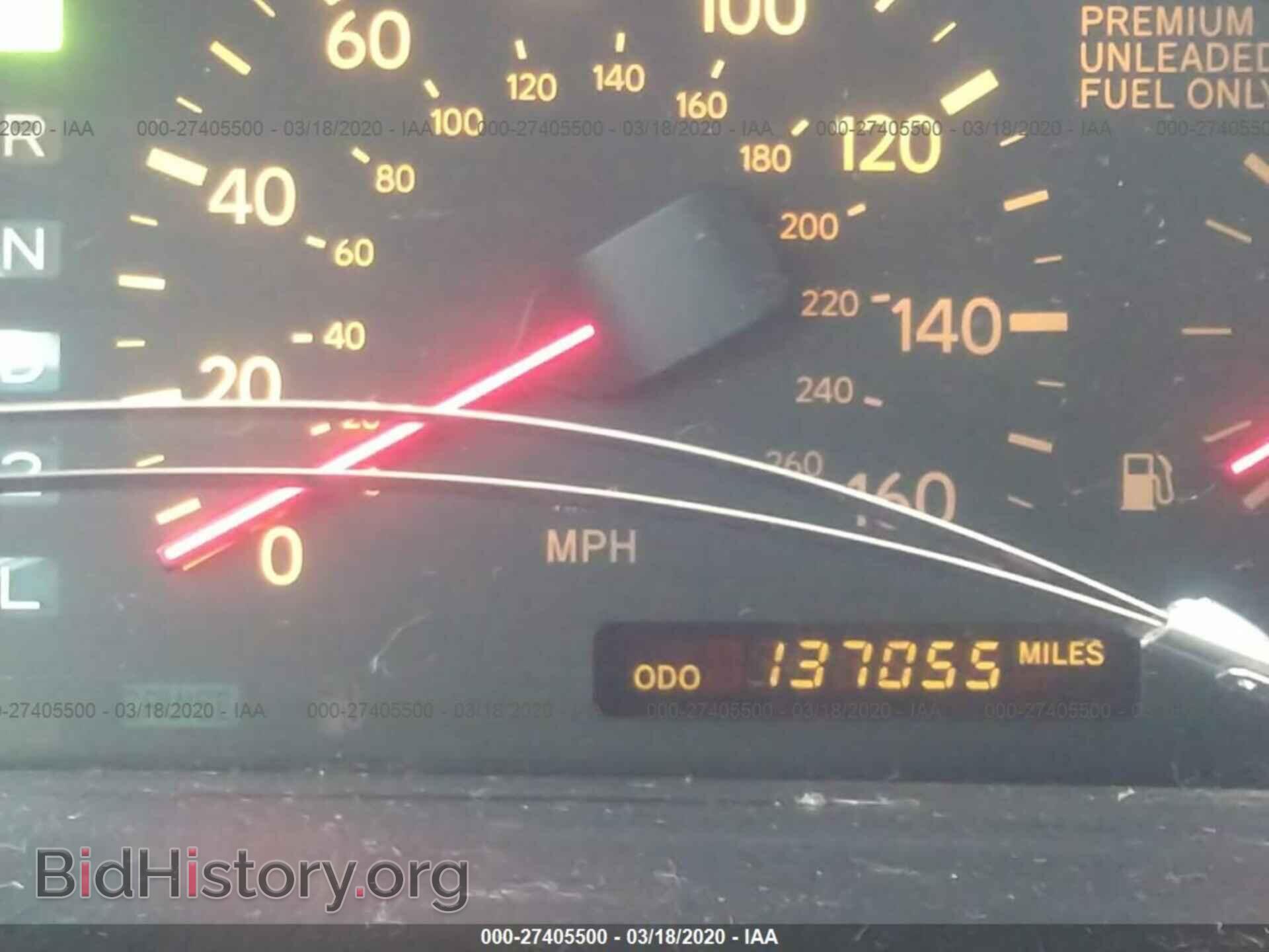 1995 LEXUS GS - VIN: JT8JS47E2S0099669 - Фото 7