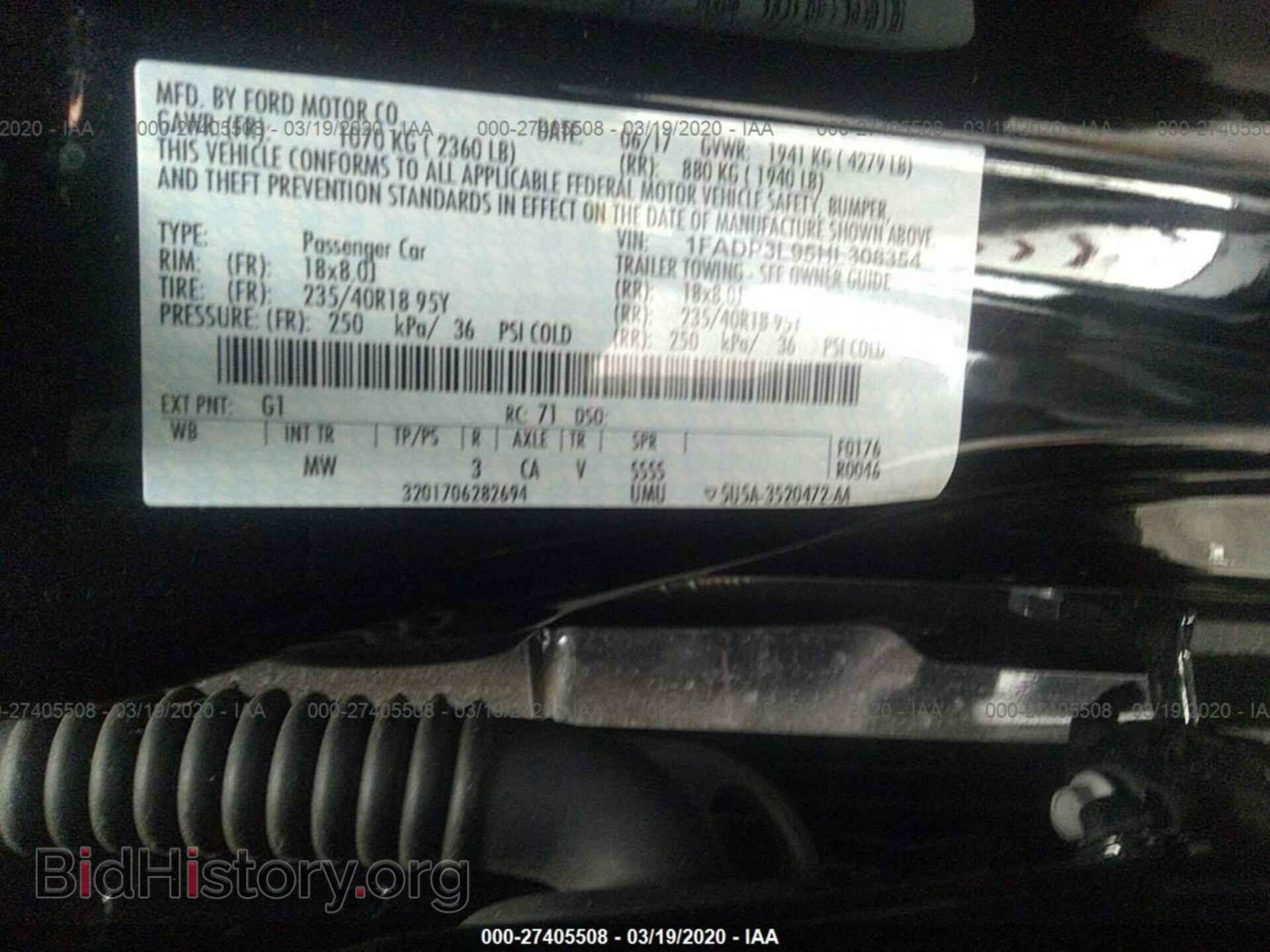 2017 FORD FOCUS - VIN: 1FADP3L95HL308354 - Фото 9
