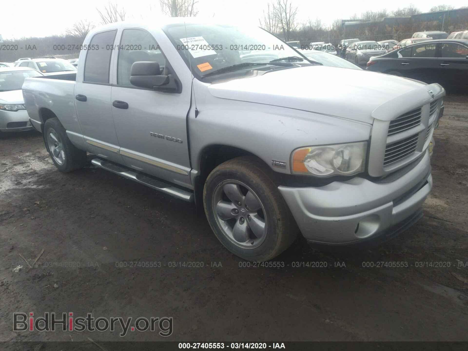Фотография 1D7HA18D54S623966 - DODGE RAM 1500 2004
