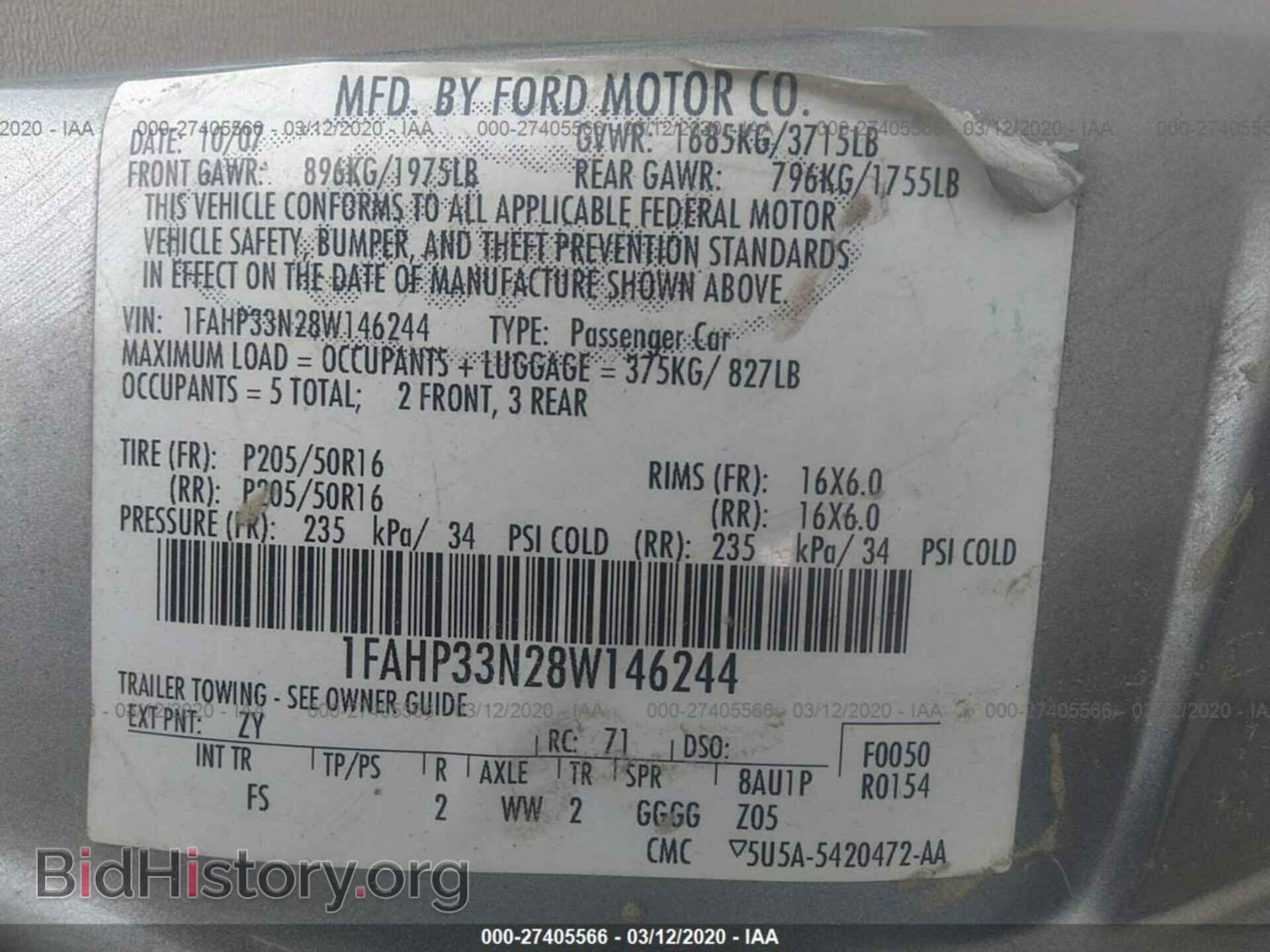 2008 FORD FOCUS - VIN: 1FAHP33N28W146244 - Photo 9
