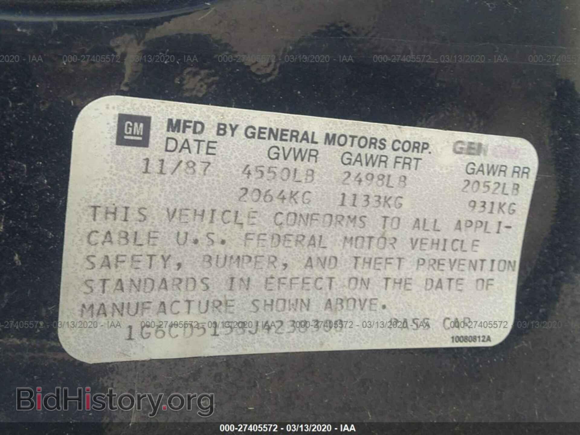 1988 CADILLAC DEVILLE - VIN: 1G6CD5158J4238300 - Photo 9