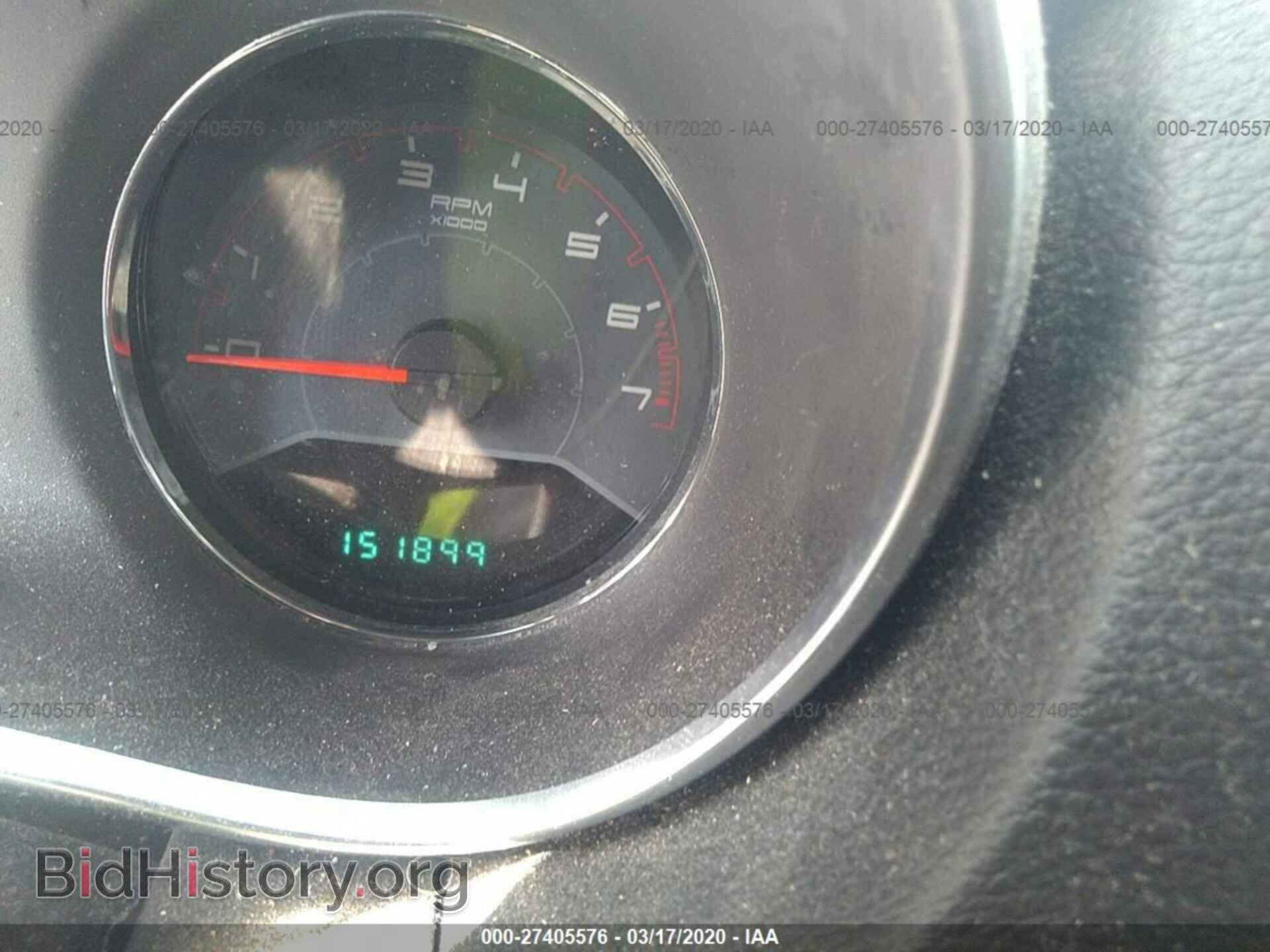 2013 DODGE AVENGER - VIN: 1C3CDZAB7DN537483 - Фото 7