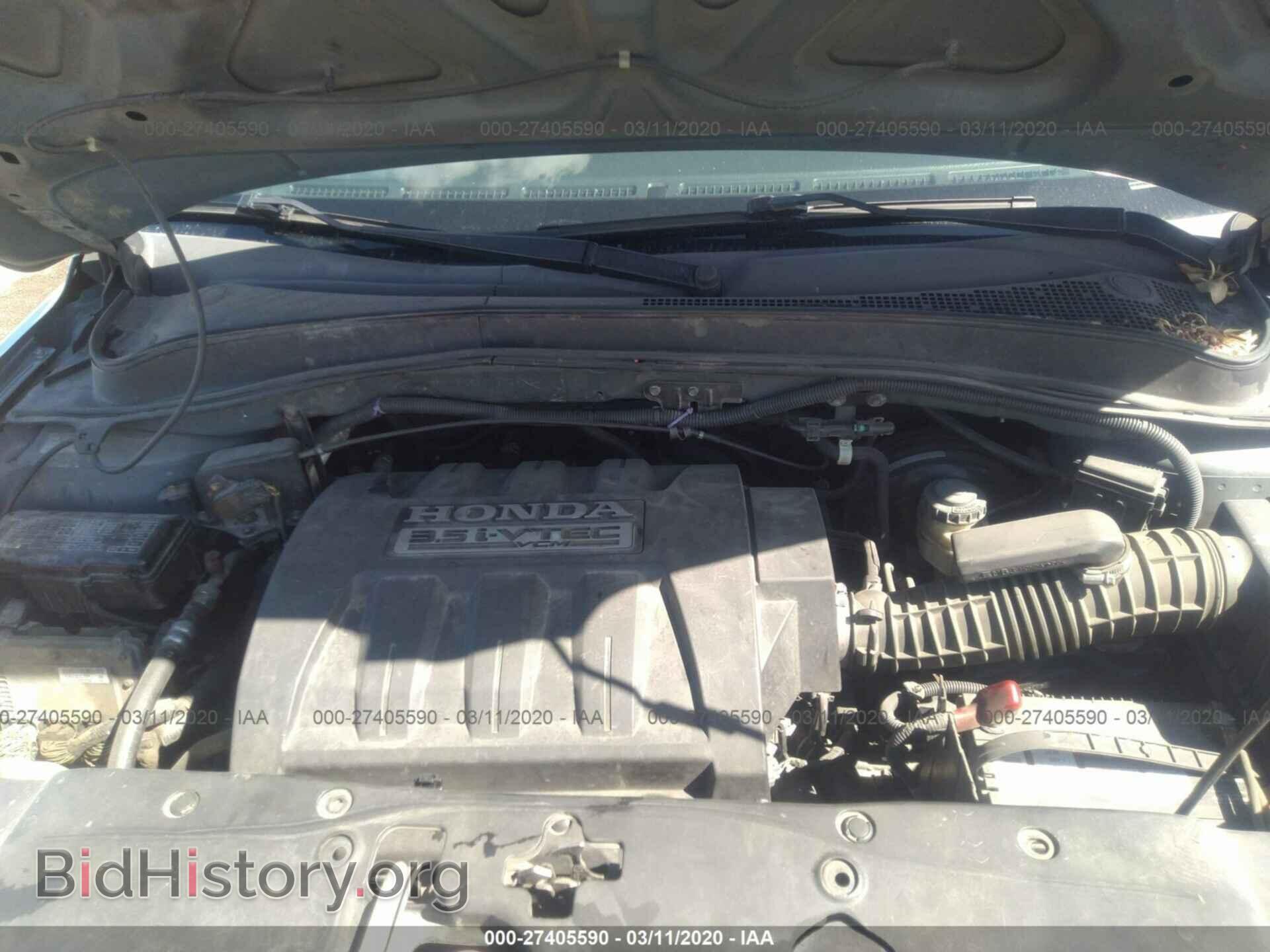 2006 HONDA PILOT - VIN: 5FNYF28566B038324 - Photo 10