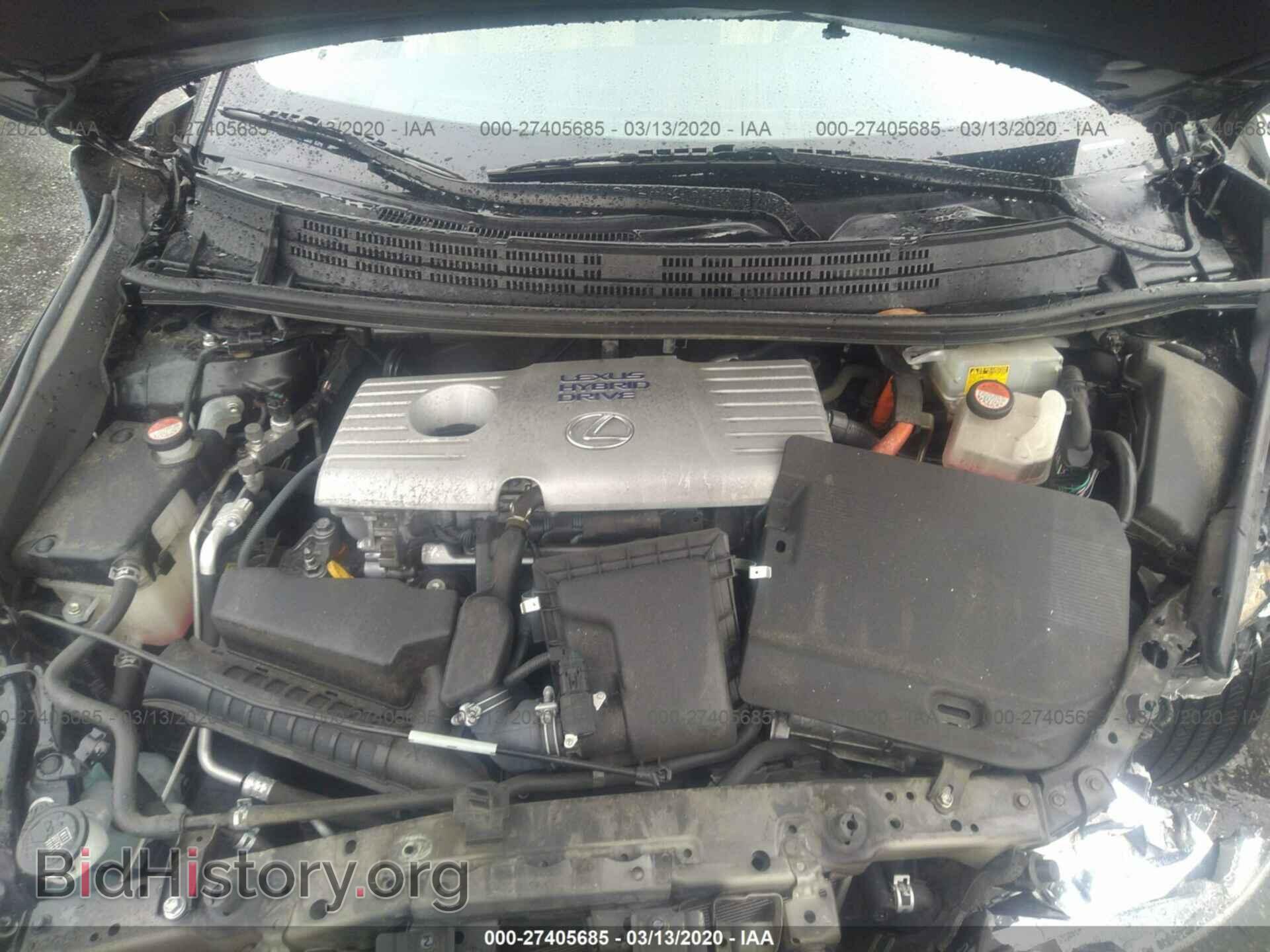 2015 LEXUS CT - VIN: JTHKD5BH3F2245884 - Фото 10
