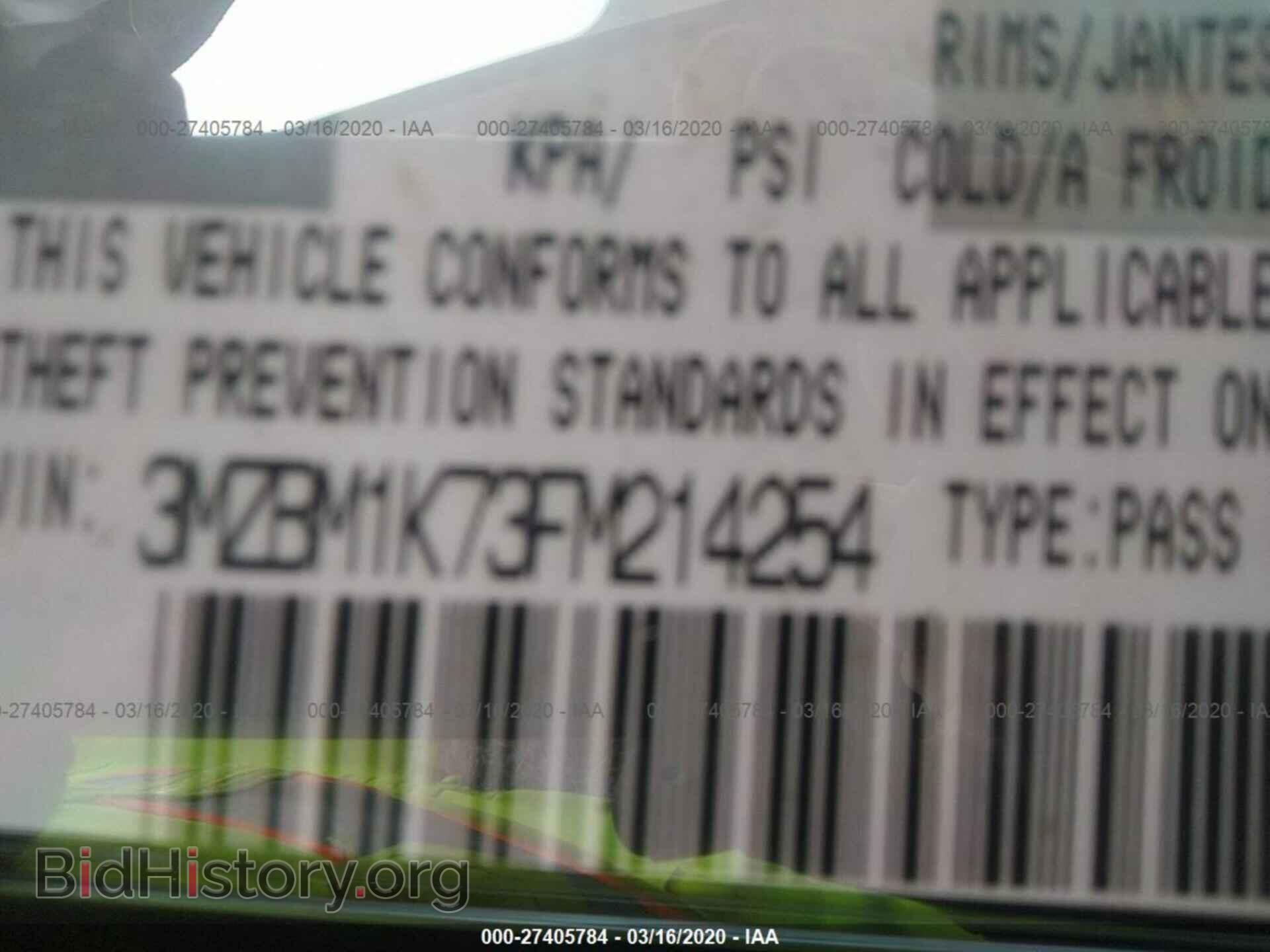 2015 MAZDA 3 - VIN: 3MZBM1K73FM214254 - Фото 9