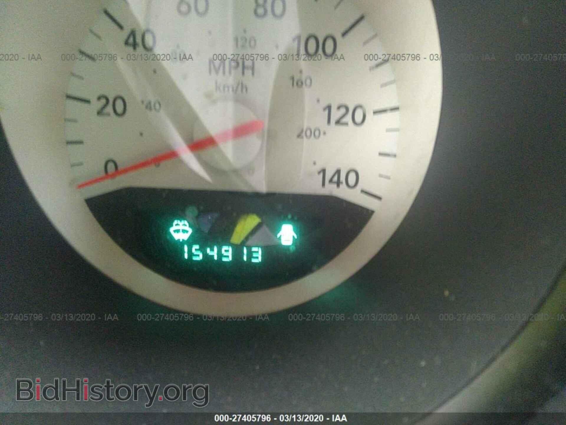 2007 DODGE CHARGER - VIN: 2B3KA43R77H695365 - Фото 7