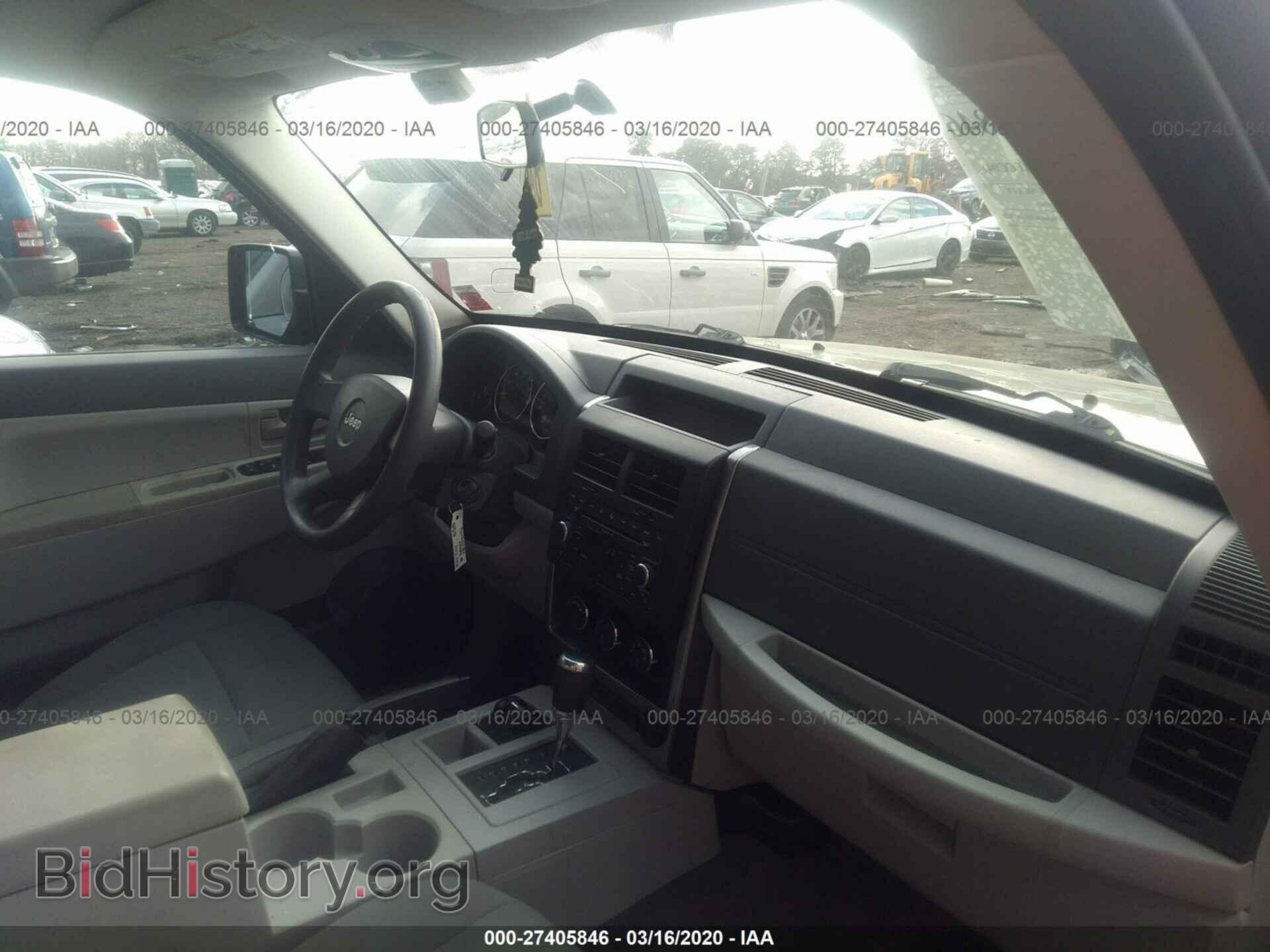 2008 JEEP LIBERTY - VIN: 1J8GN28K48W218414 - Фото 5