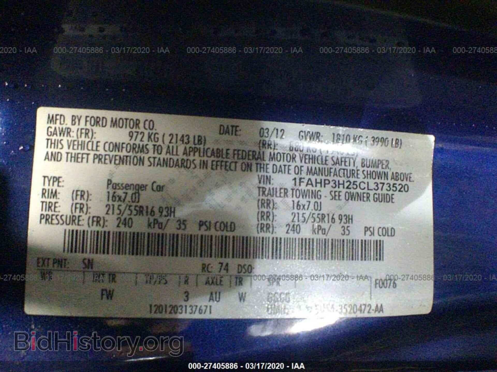 2012 FORD FOCUS - VIN: 1FAHP3H25CL373520 - Photo 9