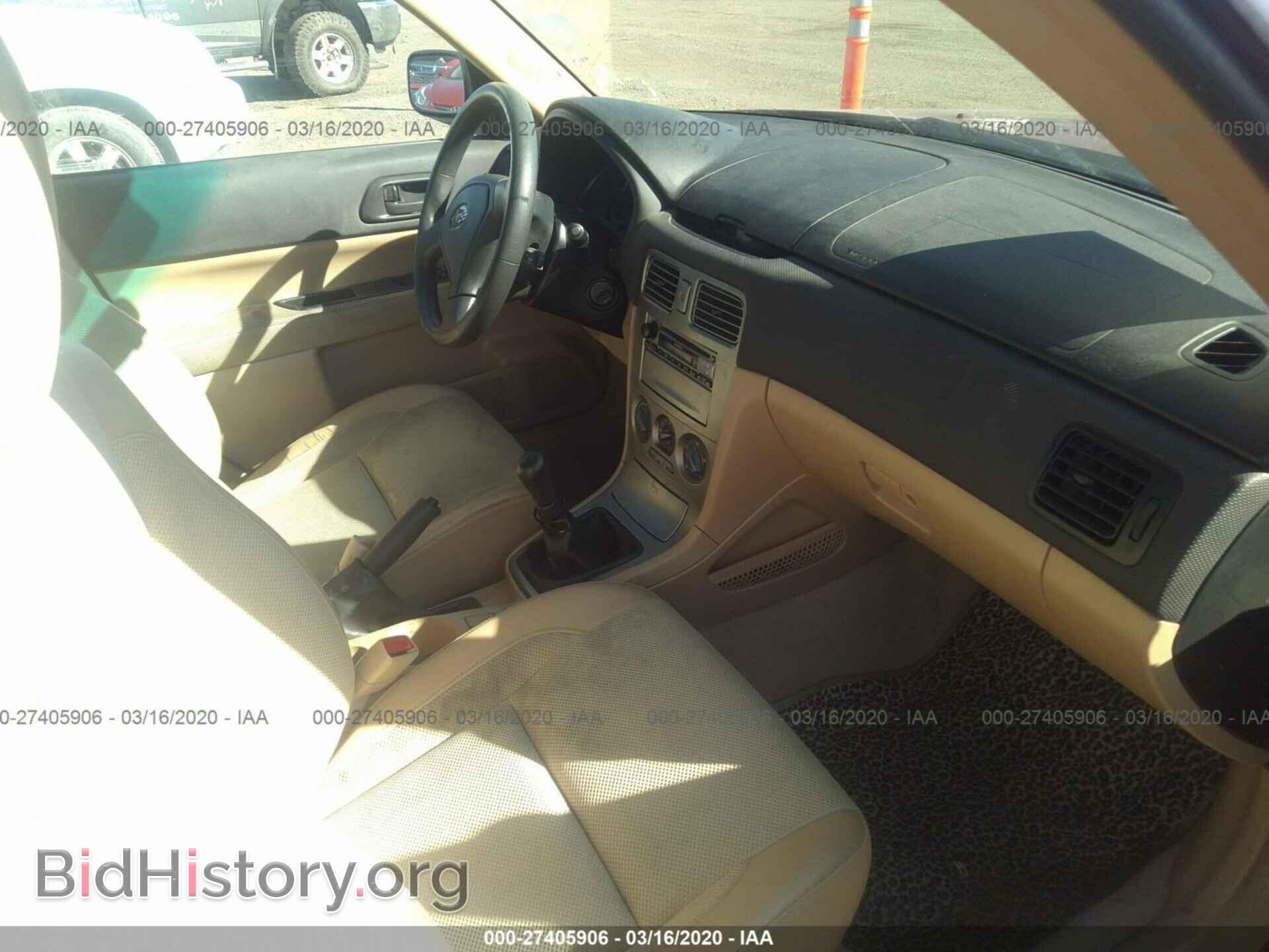 2005 SUBARU FORESTER - VIN: JF1SG63665G753477 - Фото 5