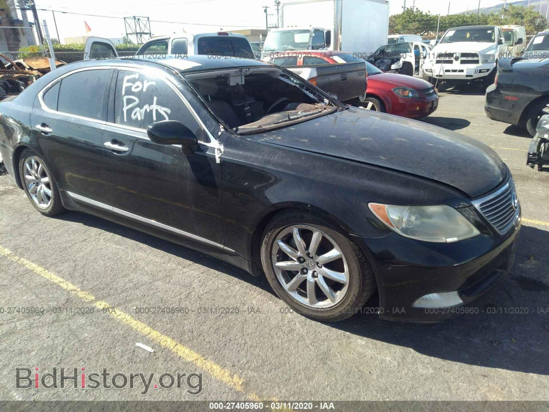 Photo JTHBL46F185073653 - LEXUS LS 2008