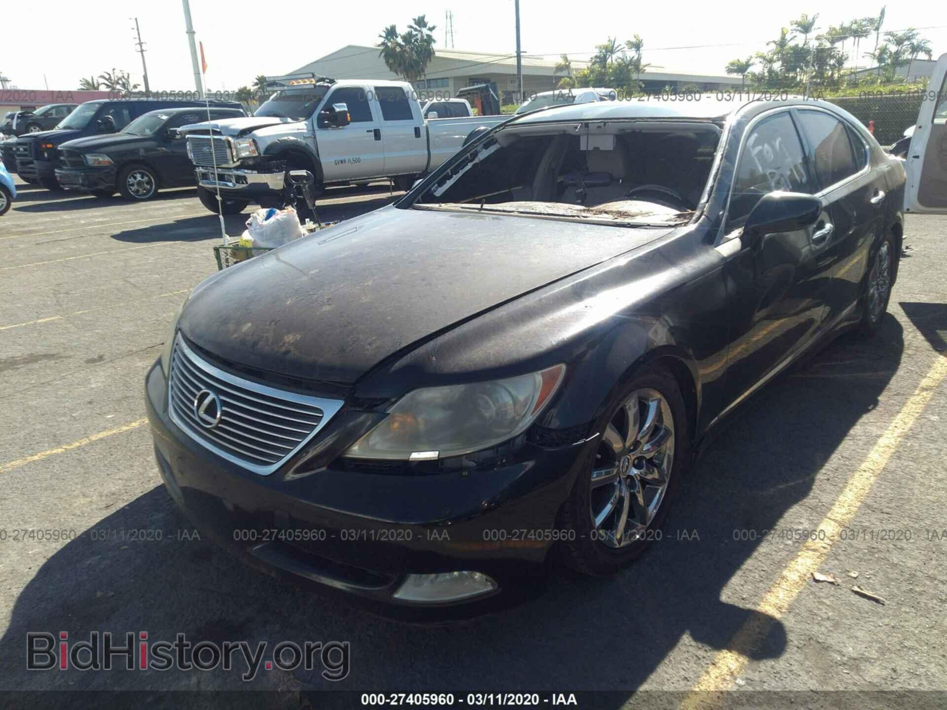 2008 LEXUS LS - VIN: JTHBL46F185073653 - Фото 2