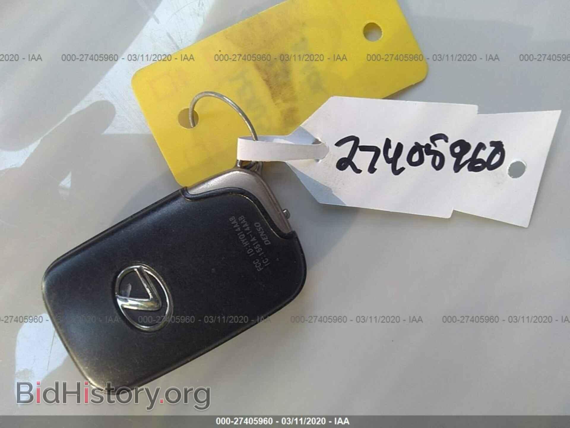 2008 LEXUS LS - VIN: JTHBL46F185073653 - Фото 11