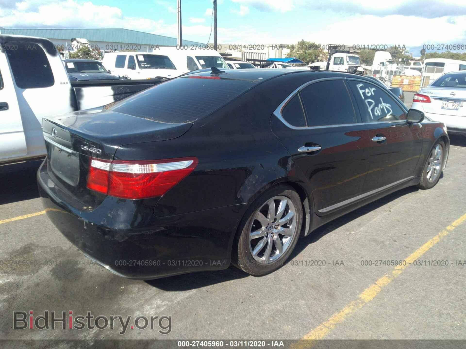 2008 LEXUS LS - VIN: JTHBL46F185073653 - Фото 4
