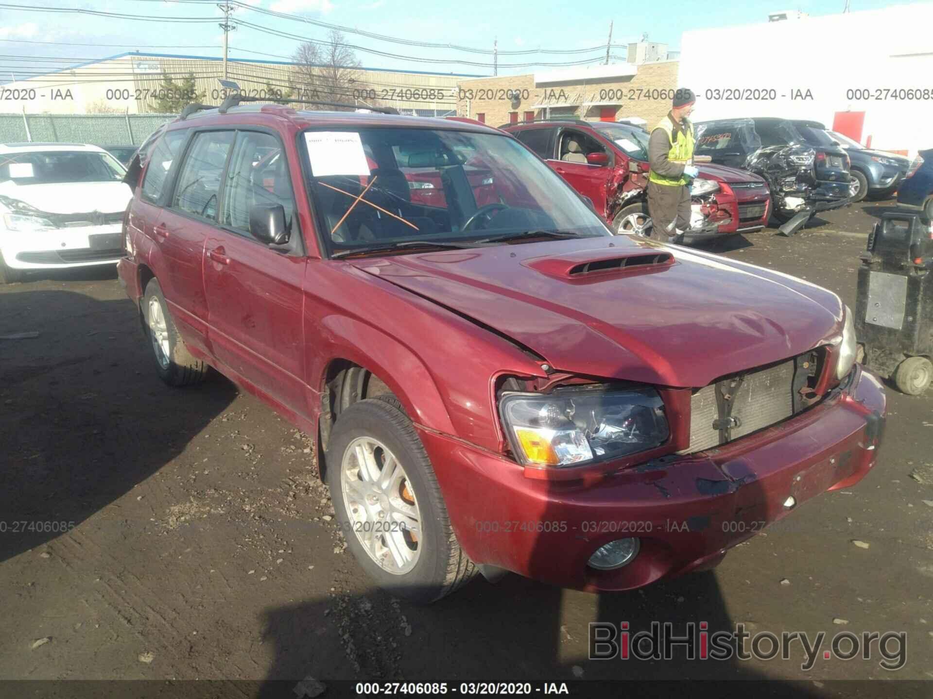 Photo JF1SG69665H718651 - SUBARU FORESTER 2005