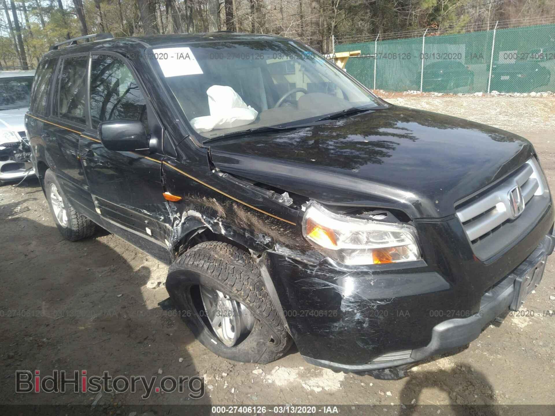 Фотография 5FNYF28298B024992 - HONDA PILOT 2008