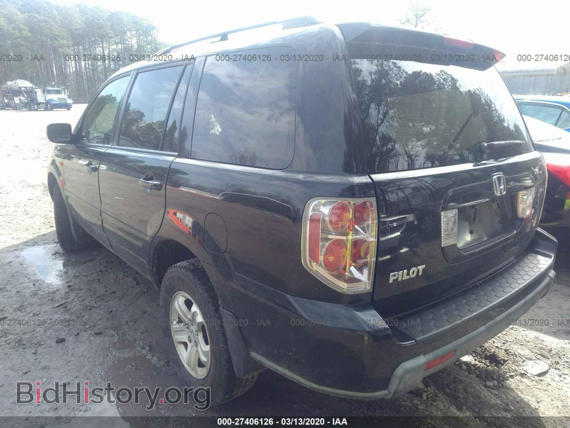 2008 HONDA PILOT - VIN: 5FNYF28298B024992 - Photo 3