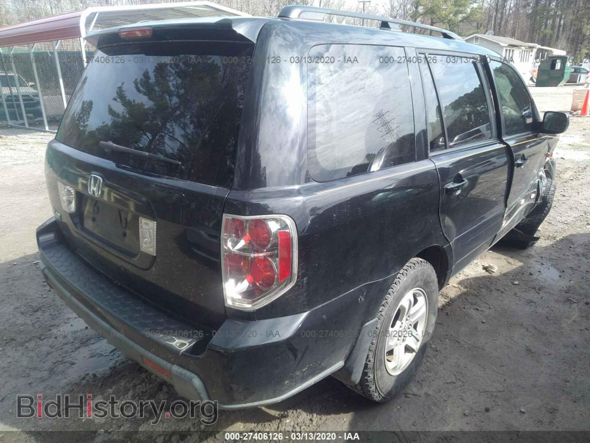2008 HONDA PILOT - VIN: 5FNYF28298B024992 - Photo 4
