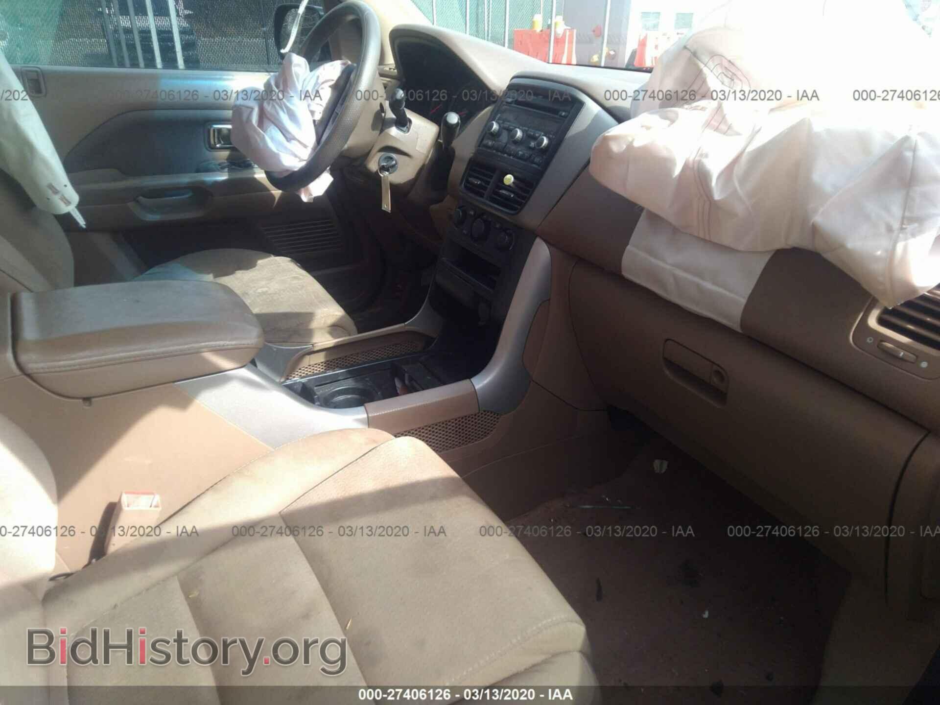 2008 HONDA PILOT - VIN: 5FNYF28298B024992 - Photo 5