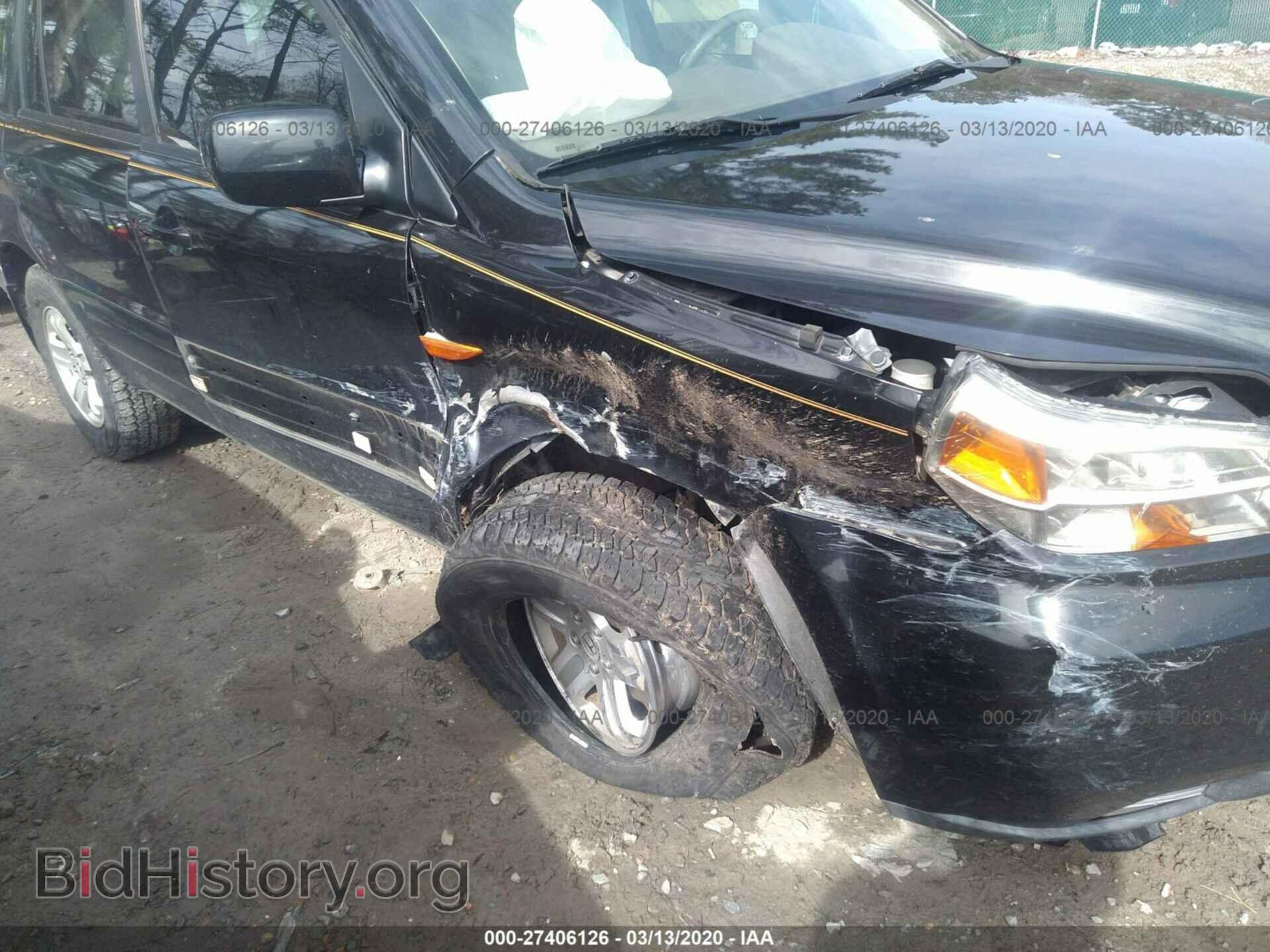 2008 HONDA PILOT - VIN: 5FNYF28298B024992 - Photo 6