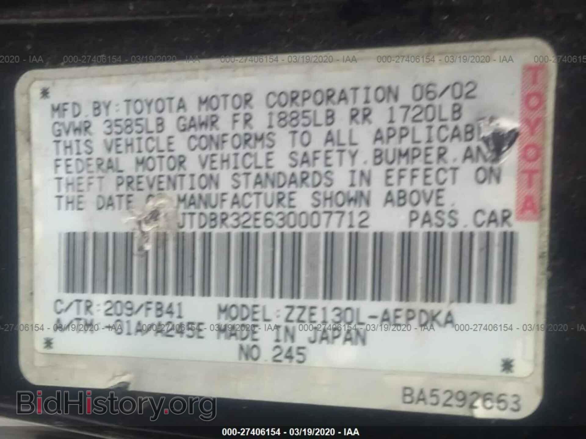 2003 TOYOTA COROLLA - VIN: JTDBR32E630007712 - Фото 9