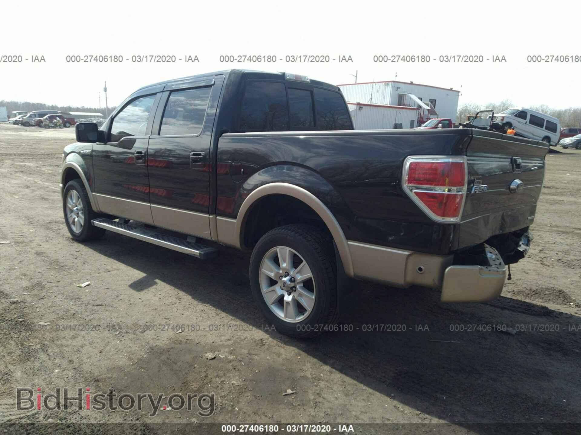 2013 FORD F150 - VIN: 1FTFW1EF0DFA35832 - Фото 3