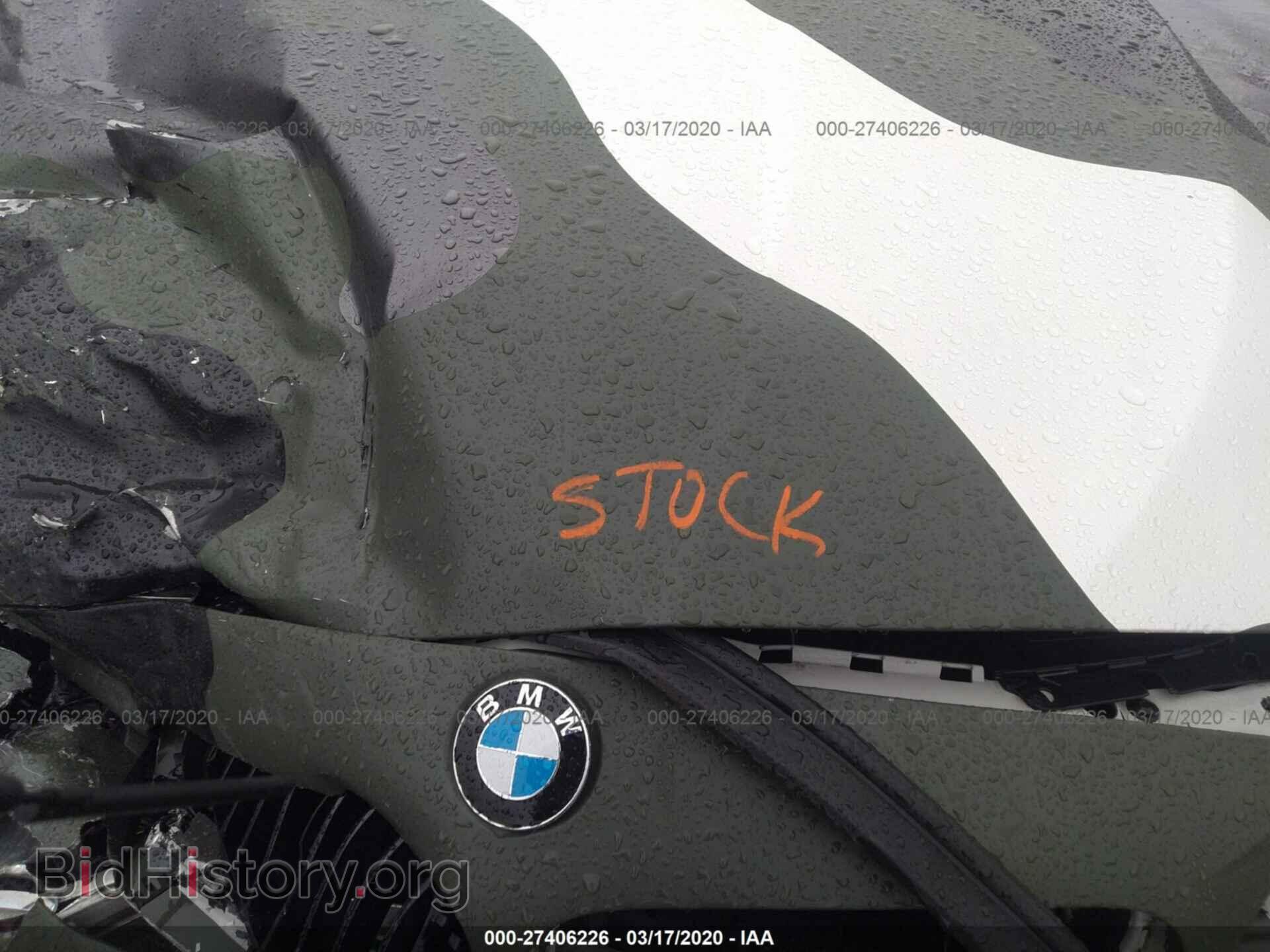 2016 BMW 528 - VIN: WBA5A7C53GG148015 - Фото 10