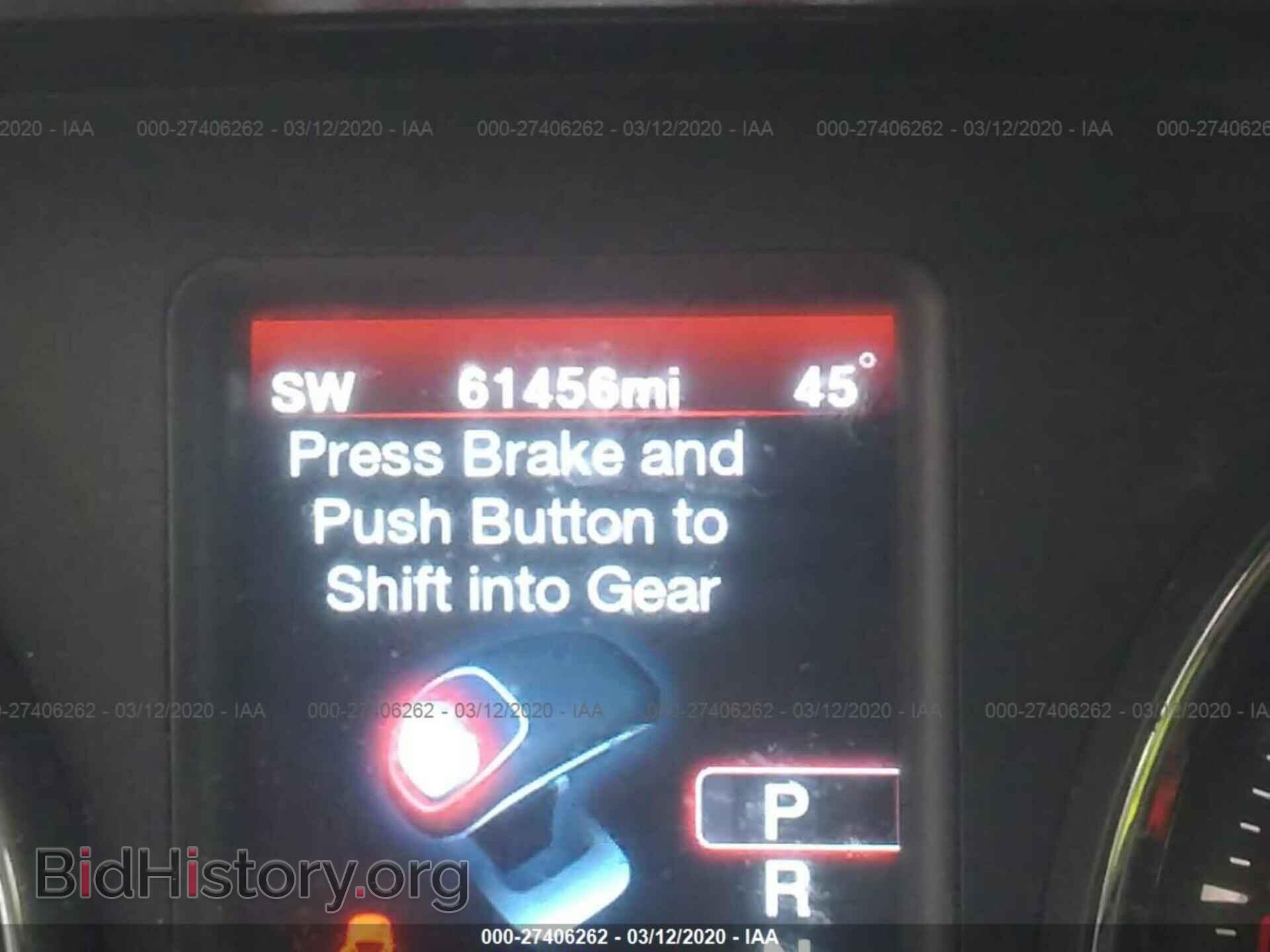 2012 DODGE CHARGER - VIN: 2C3CDXHGXCH299755 - Фото 7