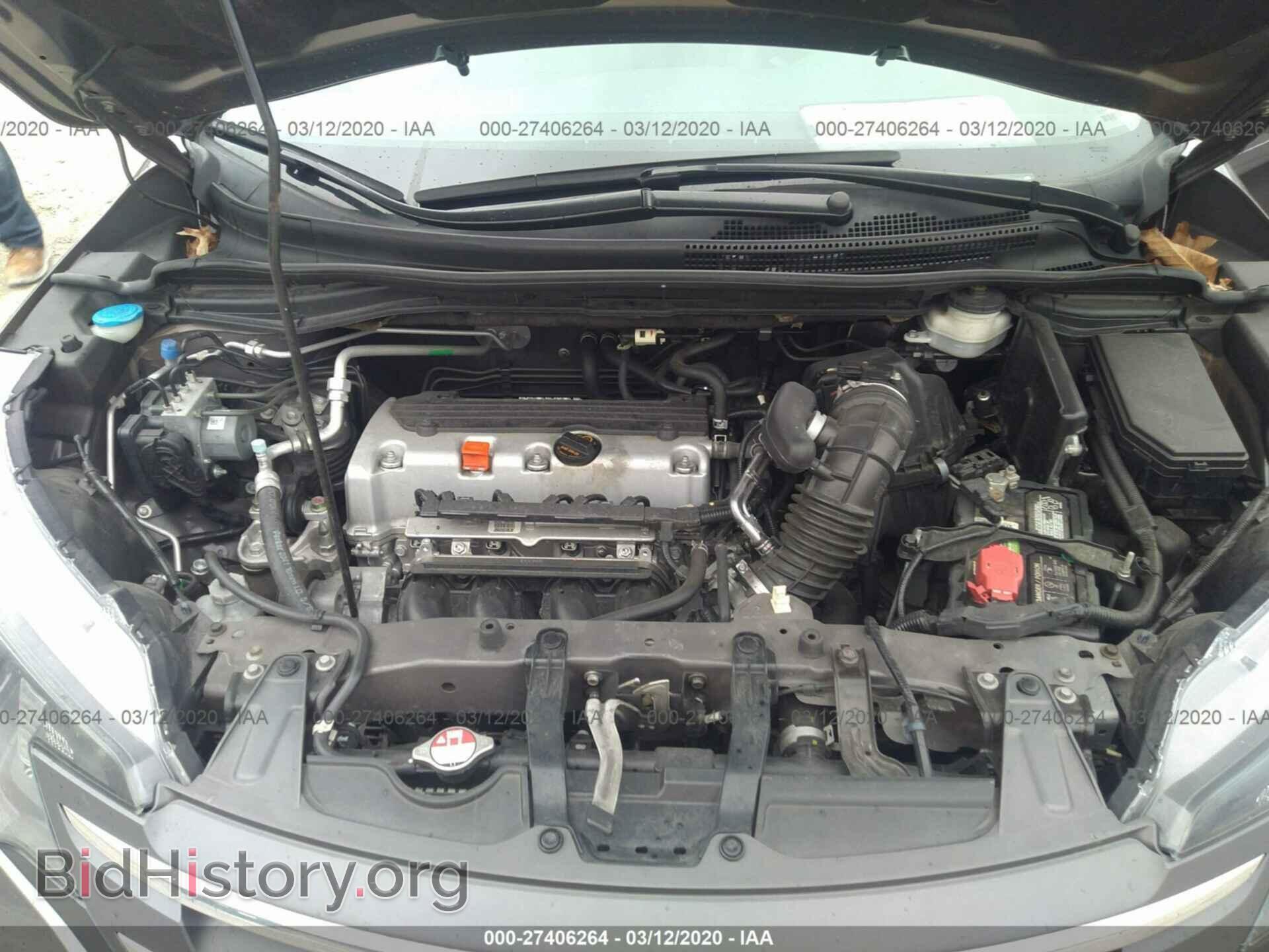 2014 HONDA CR-V - VIN: 2HKRM3H34EH518294 - Фото 10