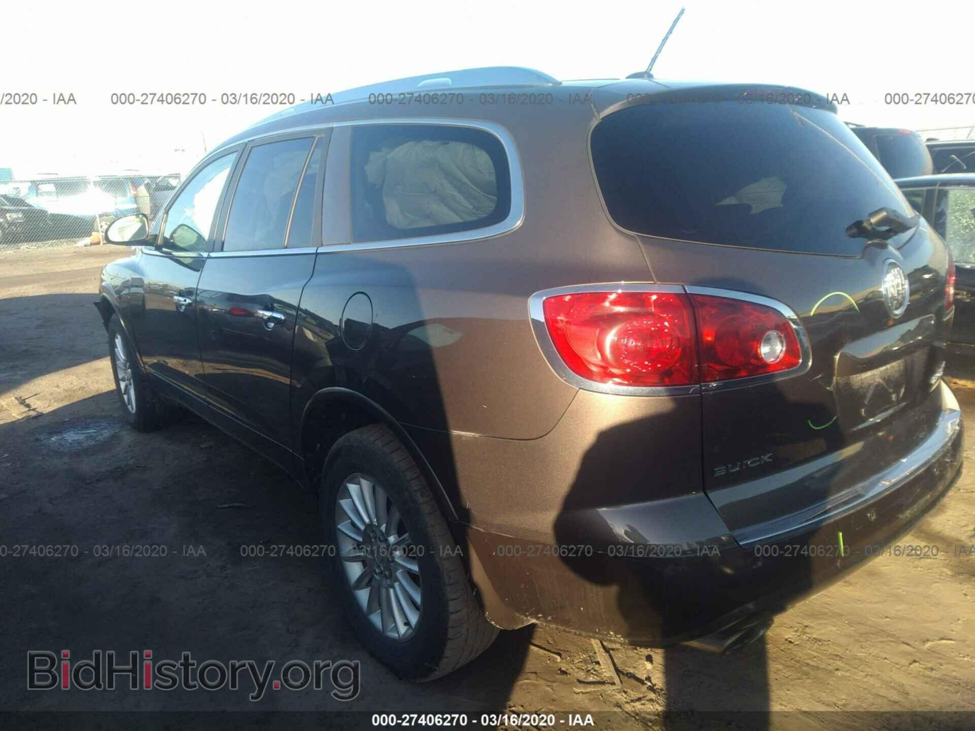 2012 BUICK ENCLAVE - VIN: 5GAKVCED8CJ202737 - Фото 3