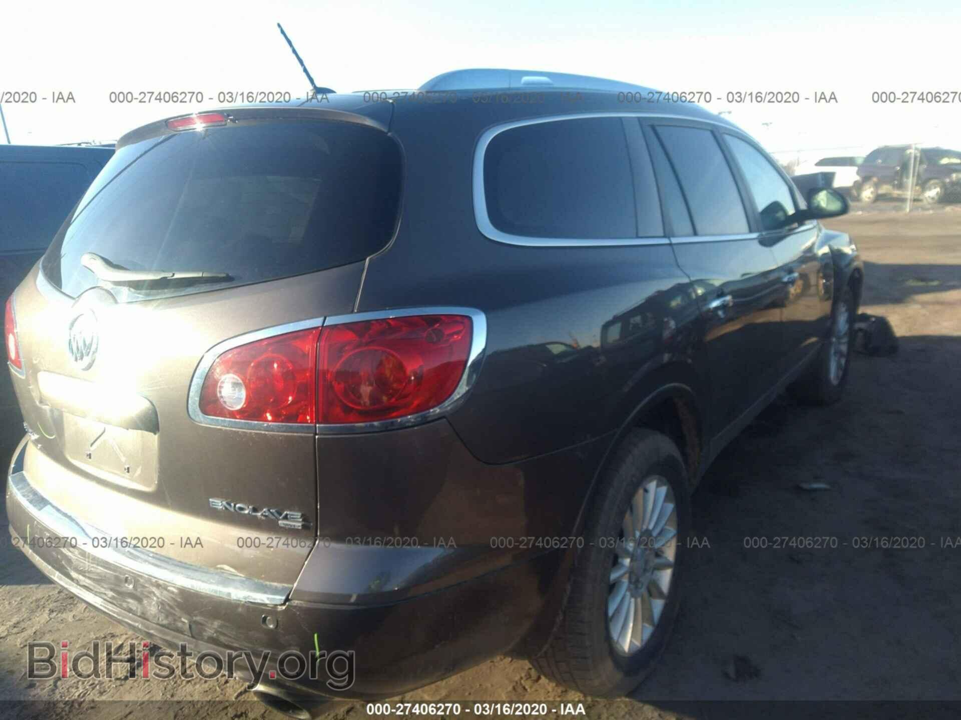 2012 BUICK ENCLAVE - VIN: 5GAKVCED8CJ202737 - Фото 4